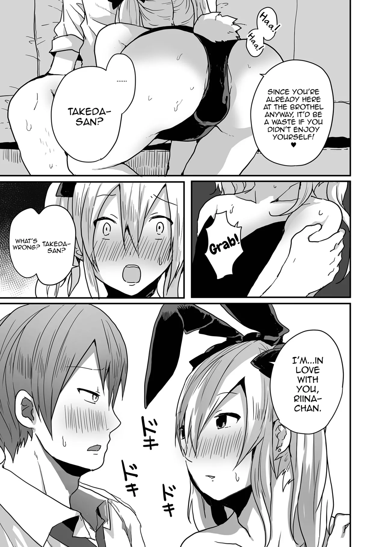 Otokonoko datte Koi Shitain desu ga! + Ecchi na China ♂ wa, Osuki desu ka page 59 - swimsuit bikini hentai manga - read online free