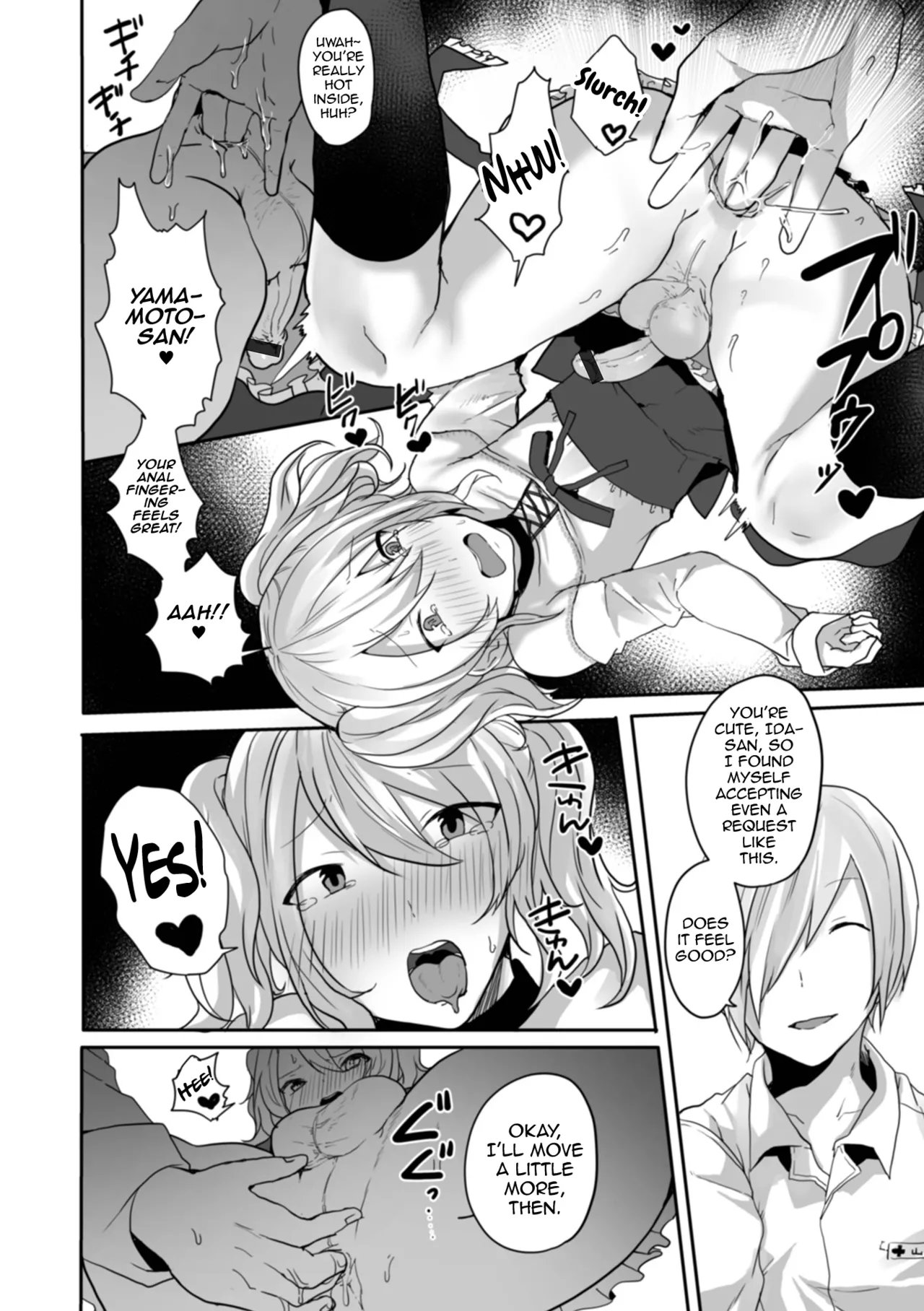 Otokonoko datte Koi Shitain desu ga! + Ecchi na China ♂ wa, Osuki desu ka page 92 - swimsuit bikini hentai manga - read online free