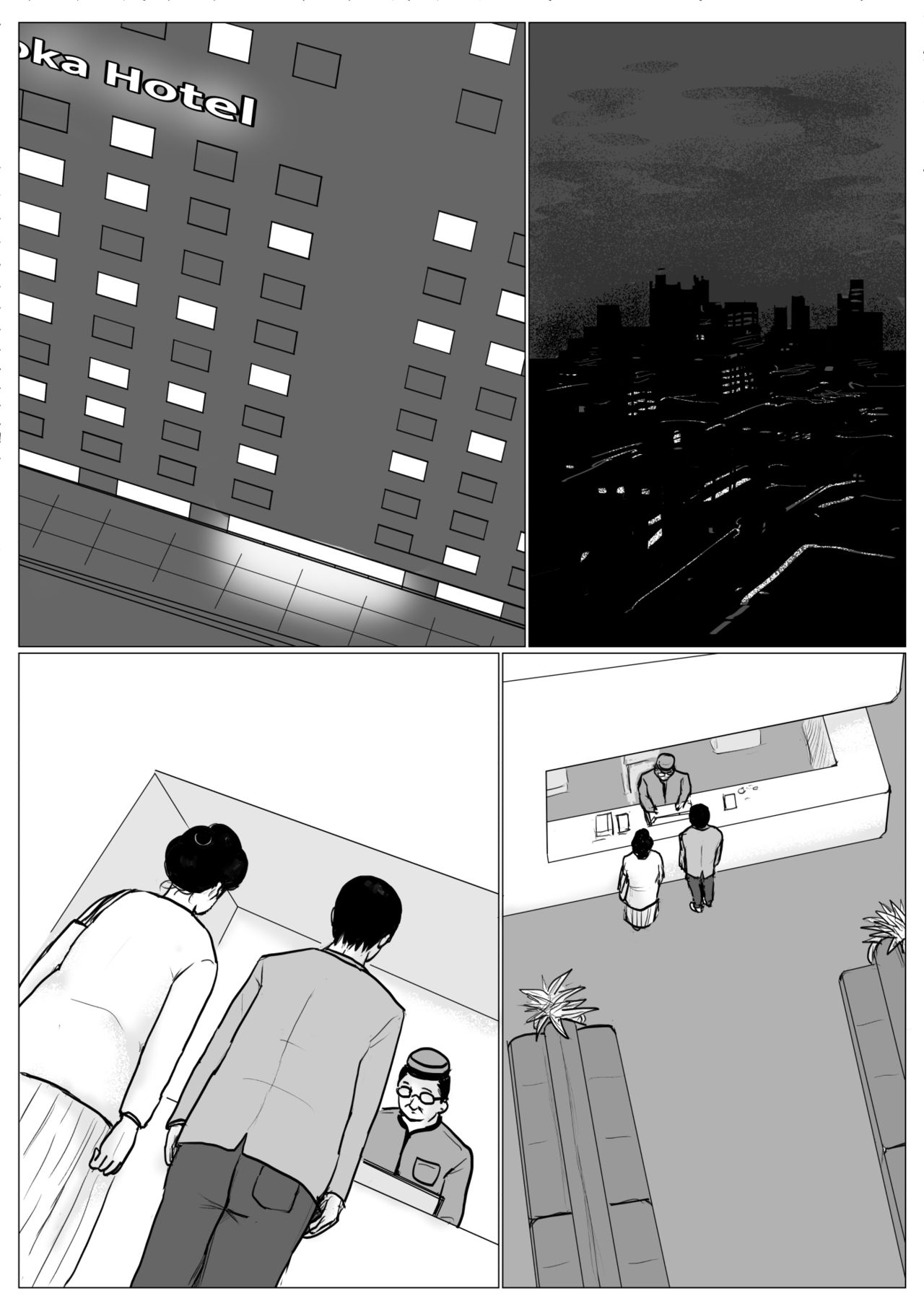 母に恋して #3 page 11 original parody - milf mother hentai manga - read online free