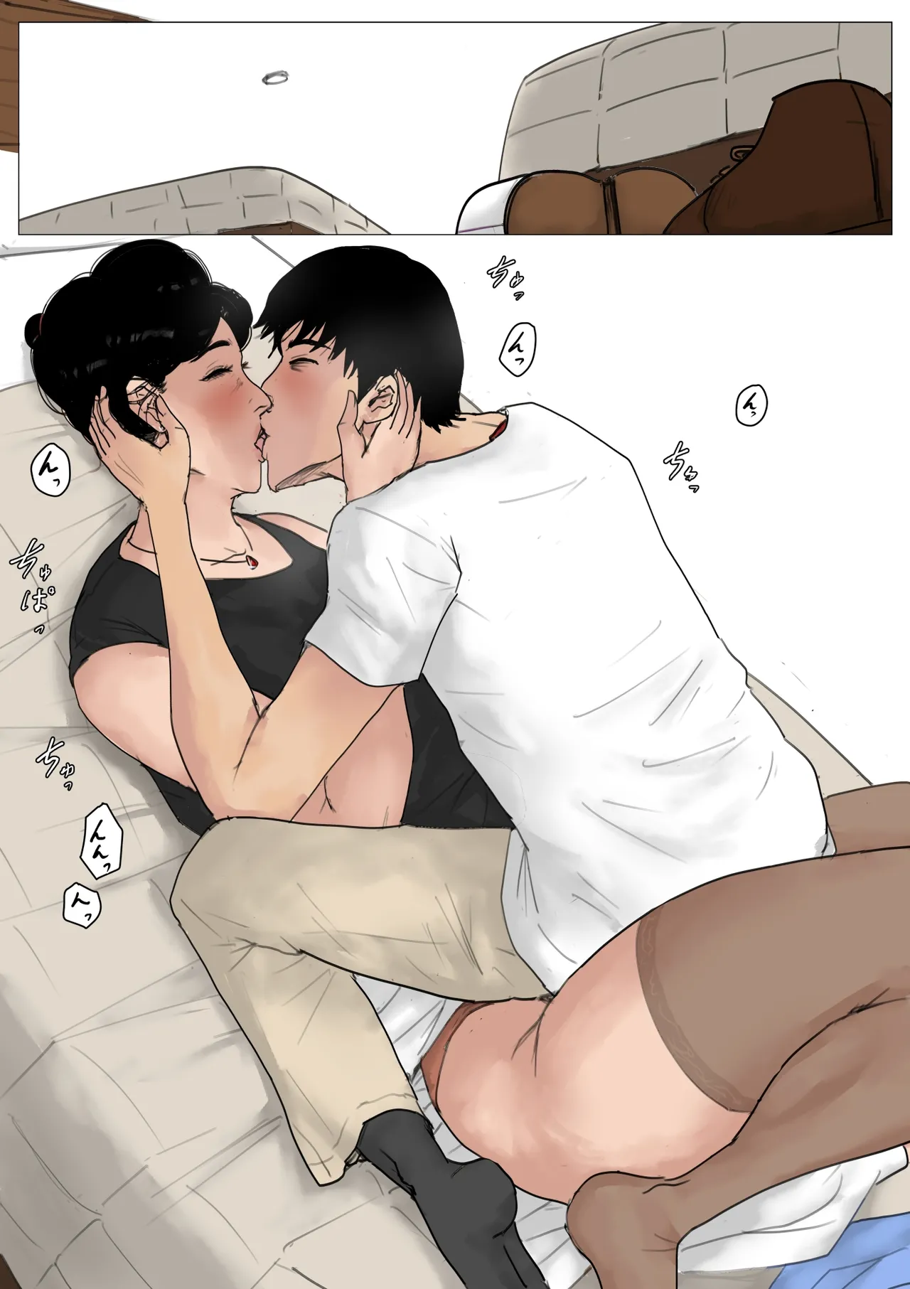 Haha ni Koishite Tokubetsu Hen - Page 6