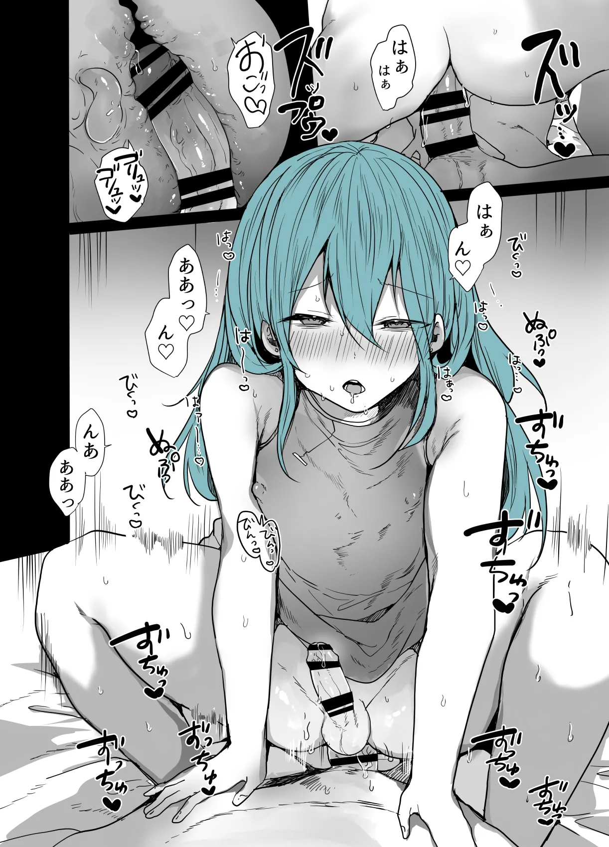 Kawaii Kimi wa Mesu no Sainou ga arisugiru! page 19 original parody - anal crossdressing hentai manga - read online free