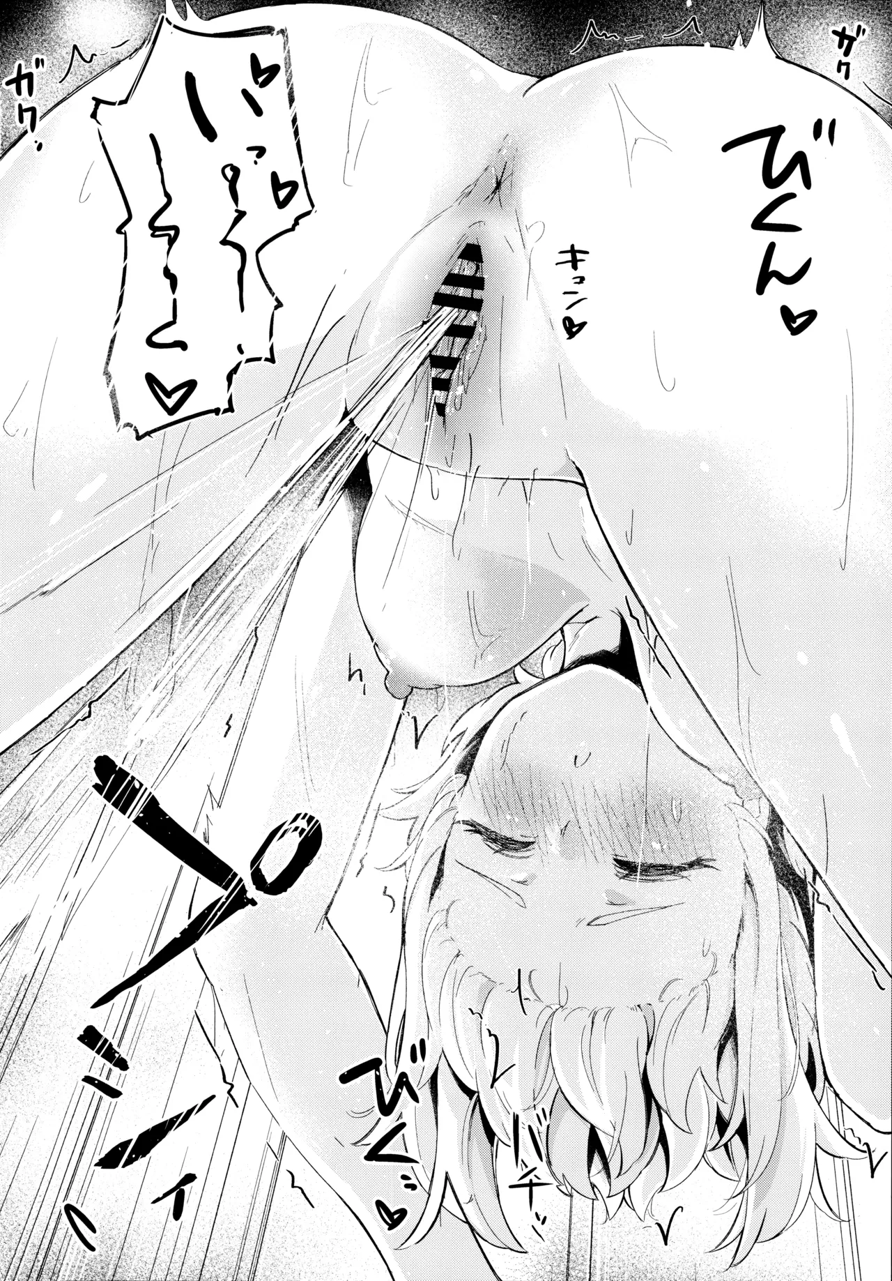 GRANNY ITZTLI DIARY page 29 featuring lumine genshin impact parody - cunnilingus females only hentai manga - read online free