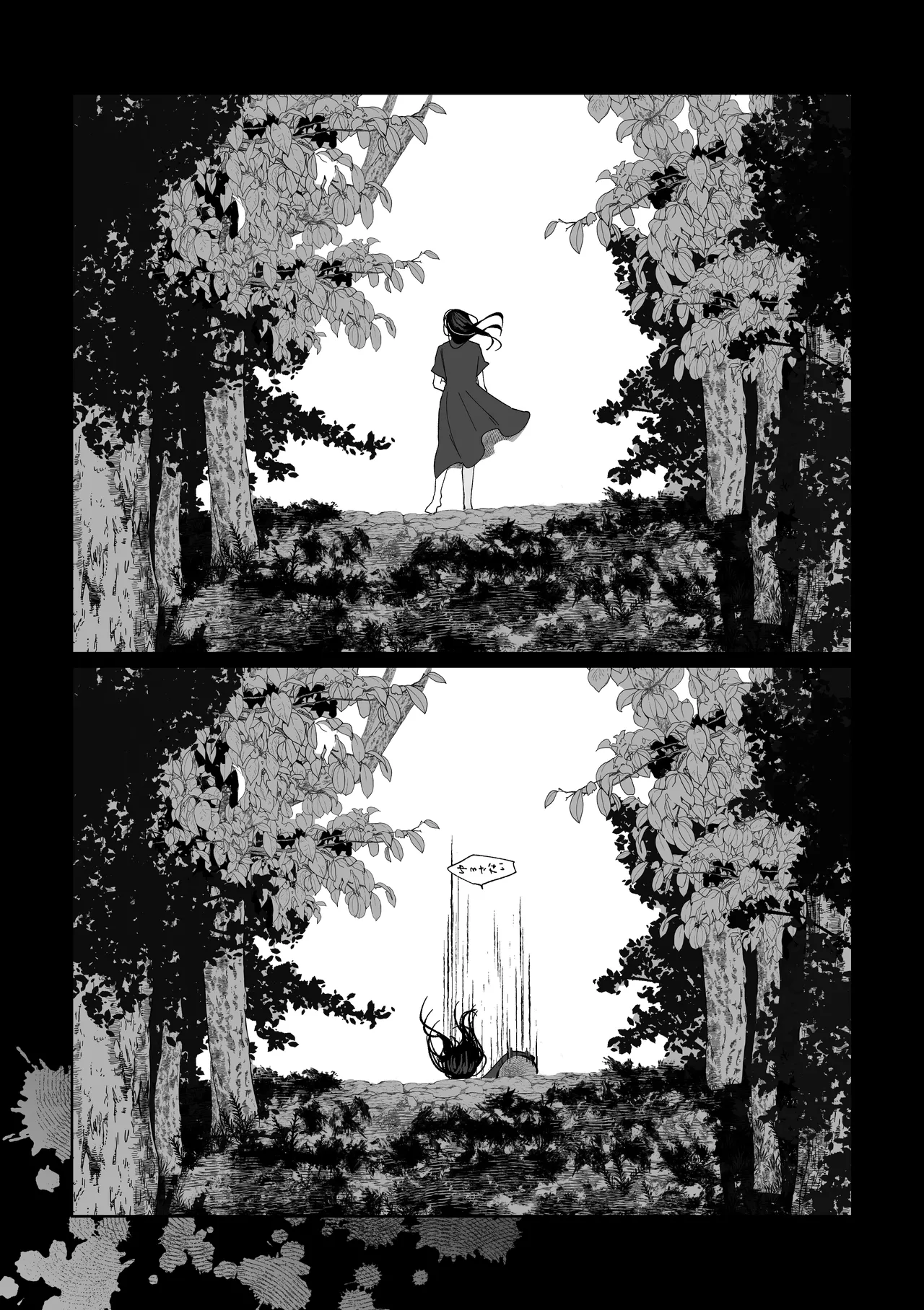 Ubugami no Mura page 36 featuring hiro shinosawa the idolmaster parody - ffm threesome small breasts hentai manga - read online free