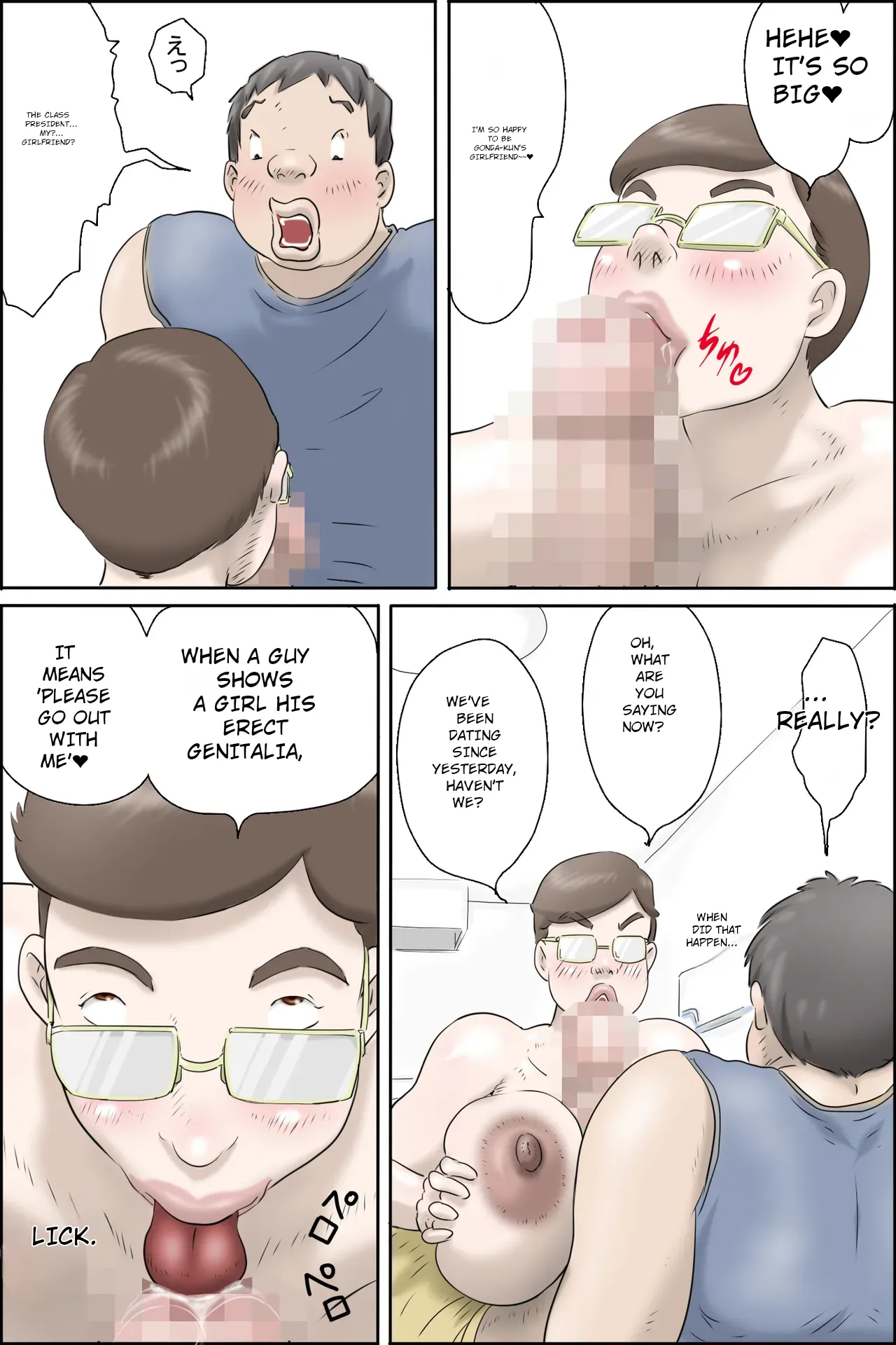 This chairman is amazing! - Page 35