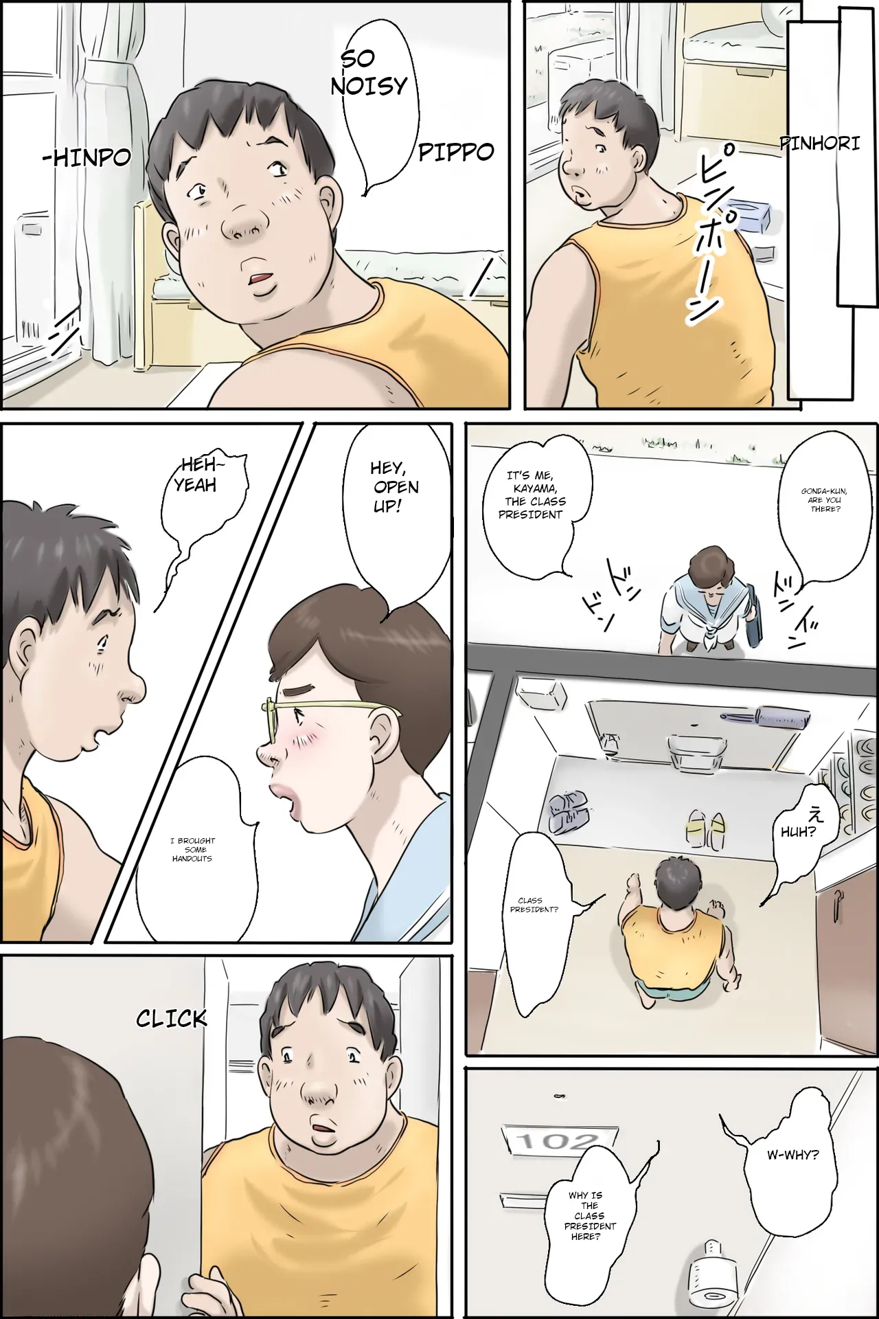 Preview page 6