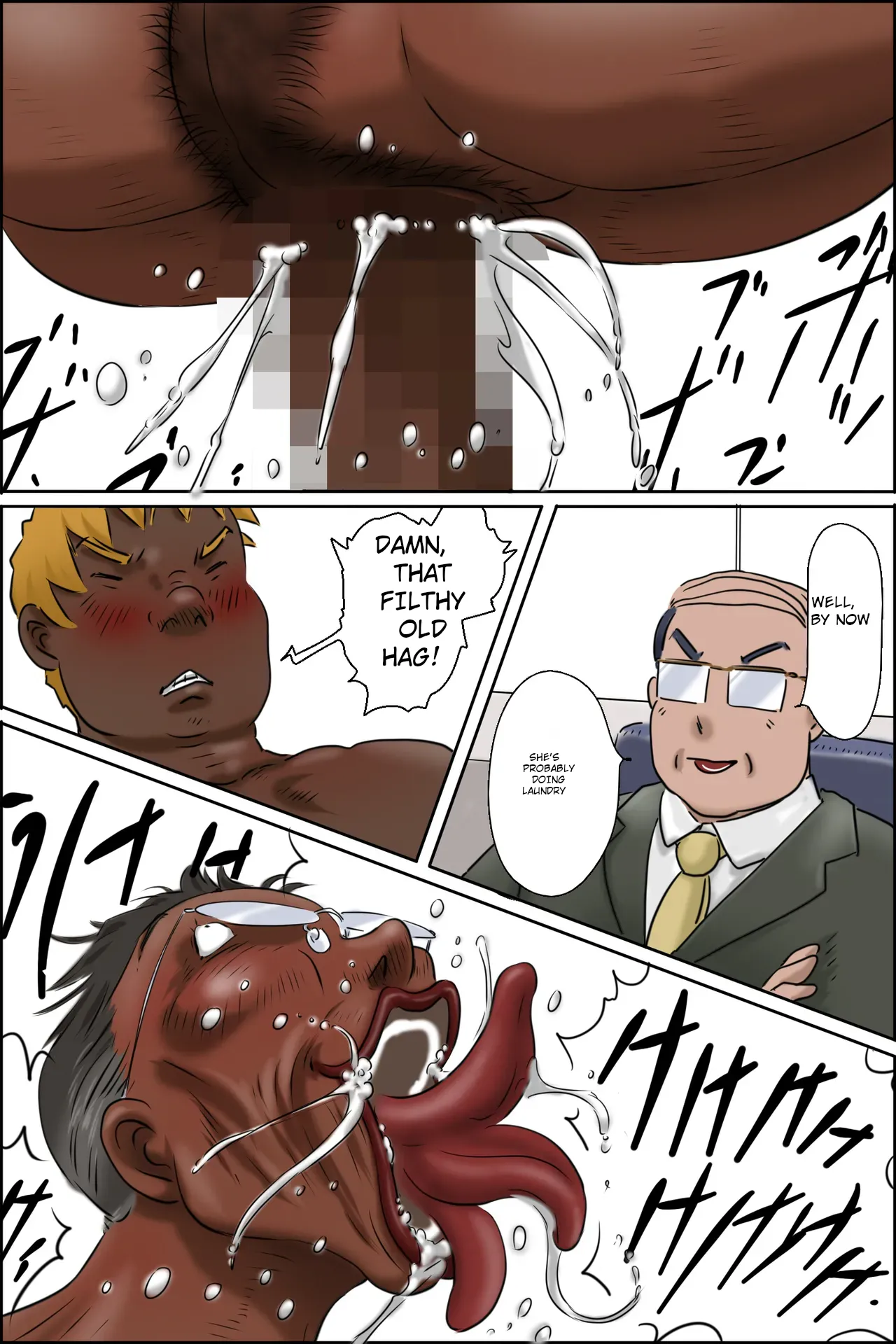 Madam! I have a delivery for you!! - Page 24