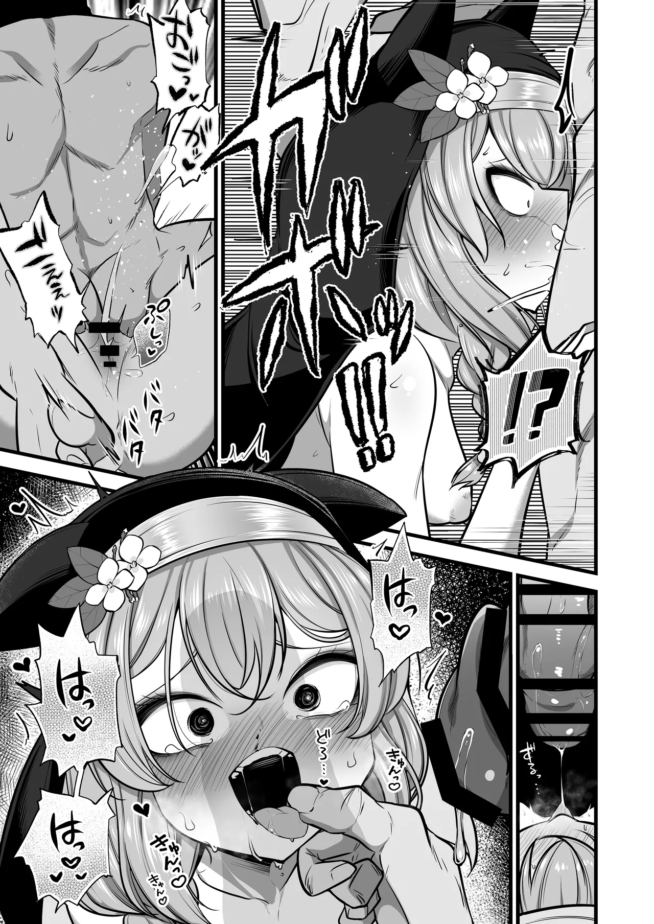 Kuro Mask Mari Gainen page 22 featuring mari iochi blue archive parody - leg lock nun hentai manga - read online free