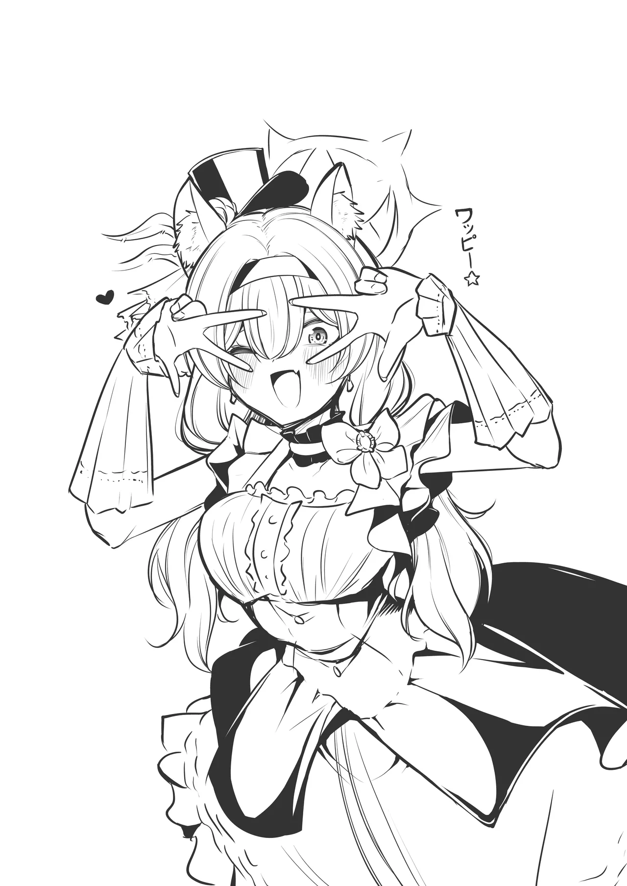 Kuro Mask Mari Gainen - Page 32