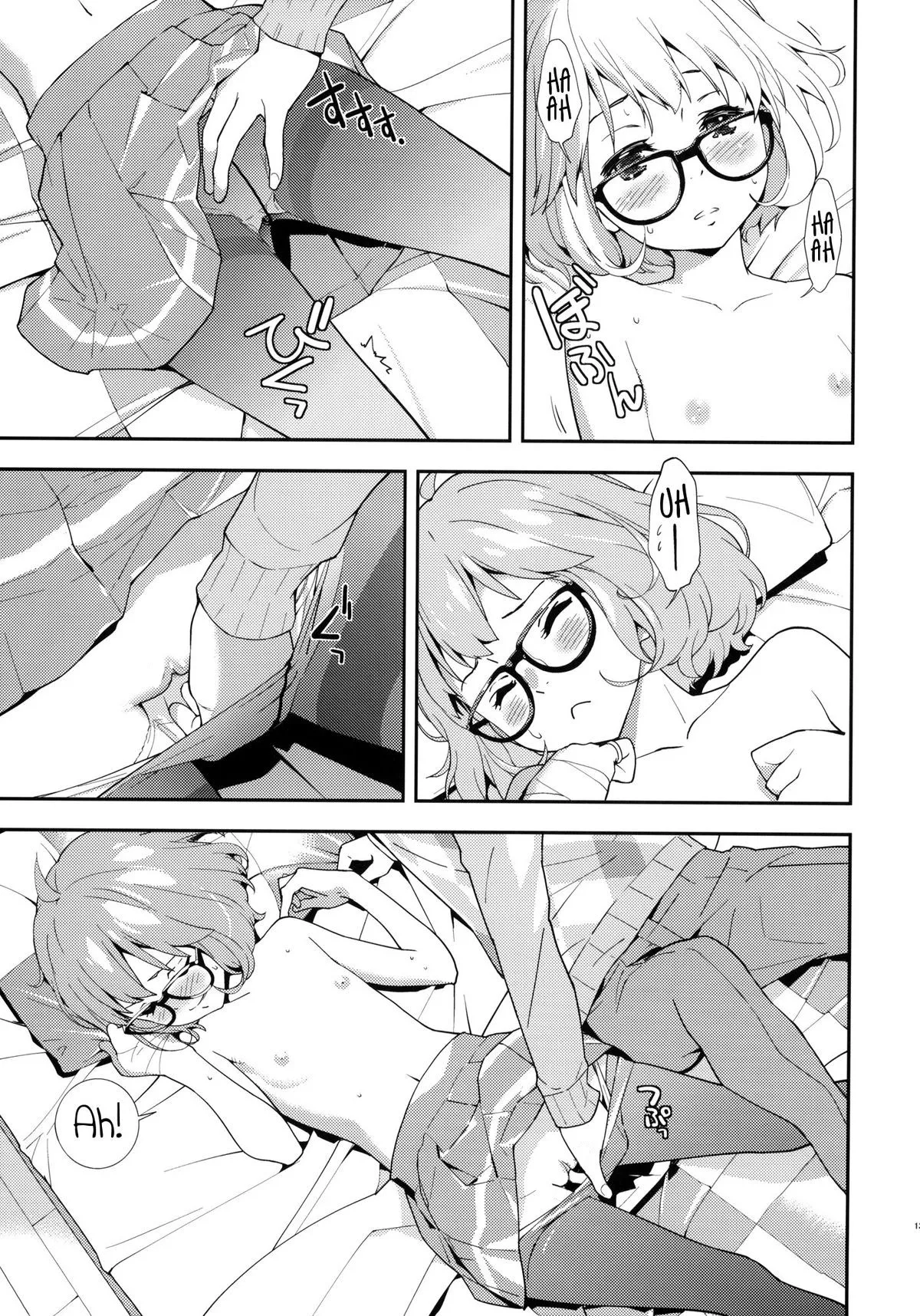 EXCLUDE page 14 featuring mirai kuriyama kyoukai no kanata parody - kissing schoolboy uniform hentai manga - read online free