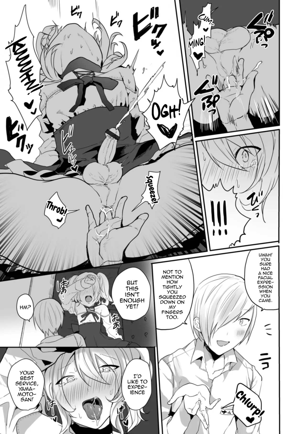Otokonoko datte Koi Shitain desu ga! + Ecchi na China ♂ wa, Osuki desu ka page 93 - maid swimsuit hentai manga - read online free