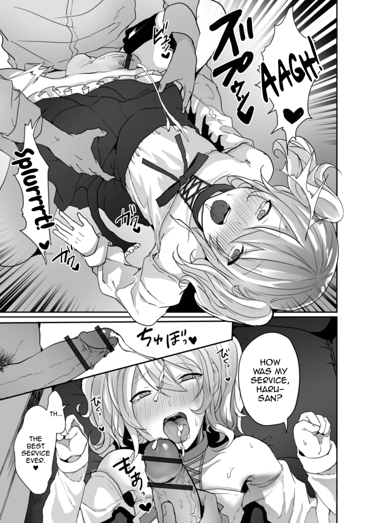 Otokonoko datte Koi Shitain desu ga! + Ecchi na China ♂ wa, Osuki desu ka page 99 - maid swimsuit hentai manga - read online free