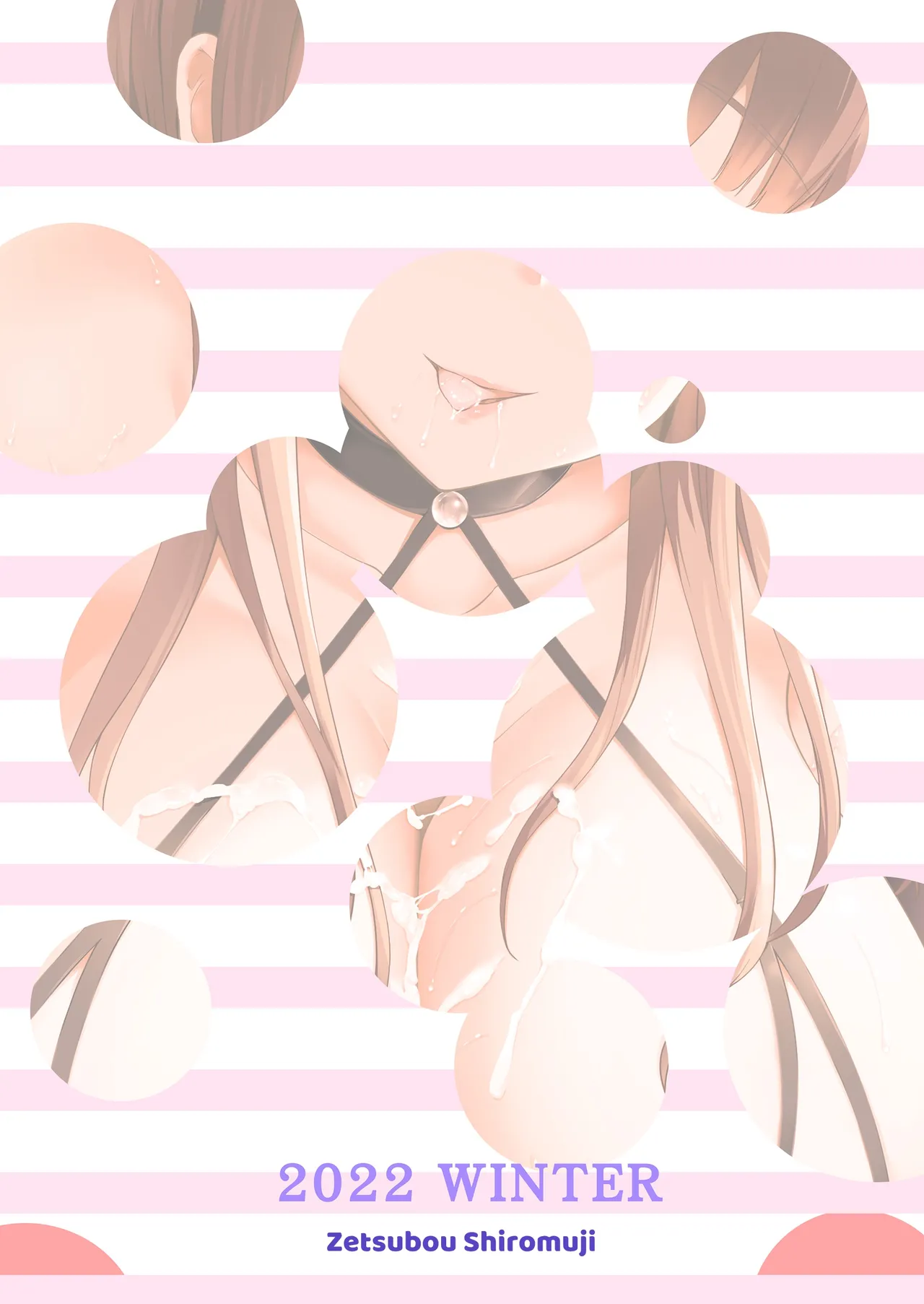 Kyonyuu no Oyako ni Osewa ni Nattemasu. HaHa Hen | Cared For By A Busty Mother & Daughter - Page 40