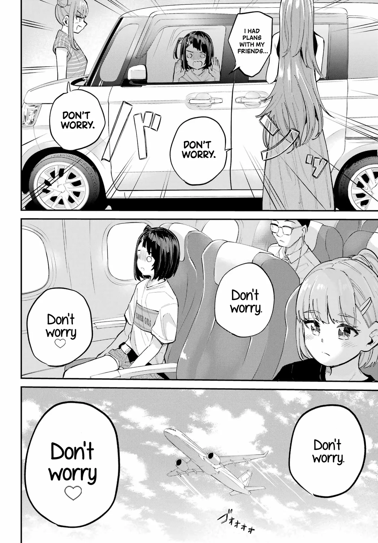 Miya-chan no Kyuuin Life! - Page 11