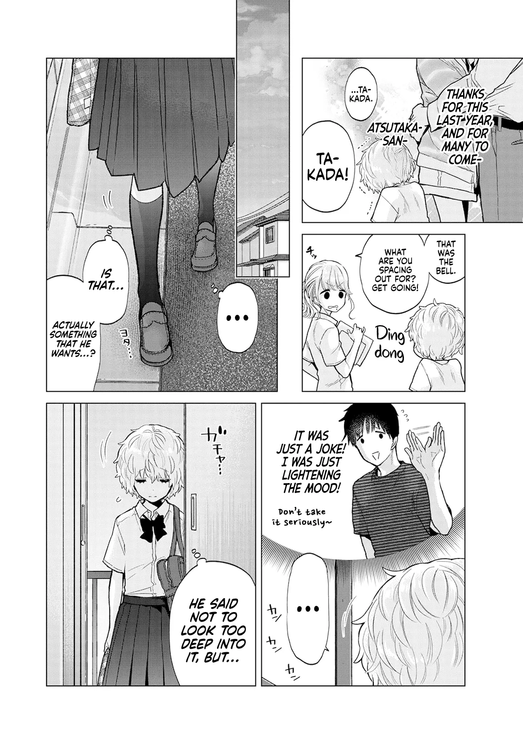 [Shiina] Noraneko Shoujo to no Kurashikata Ch. 33-40 | How to Live with a Stray Cat Girl Ch. 33-40 [English] [1 2 Translations] page 120 - cunnilingus story arc hentai manga - read online free