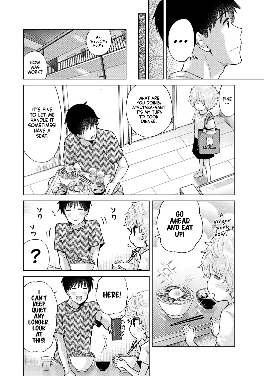 [Shiina] Noraneko Shoujo to no Kurashikata Ch. 33-40 | How to Live with a Stray Cat Girl Ch. 33-40 [English] [1 2 Translations] page 30 - cunnilingus story arc hentai manga - read online free