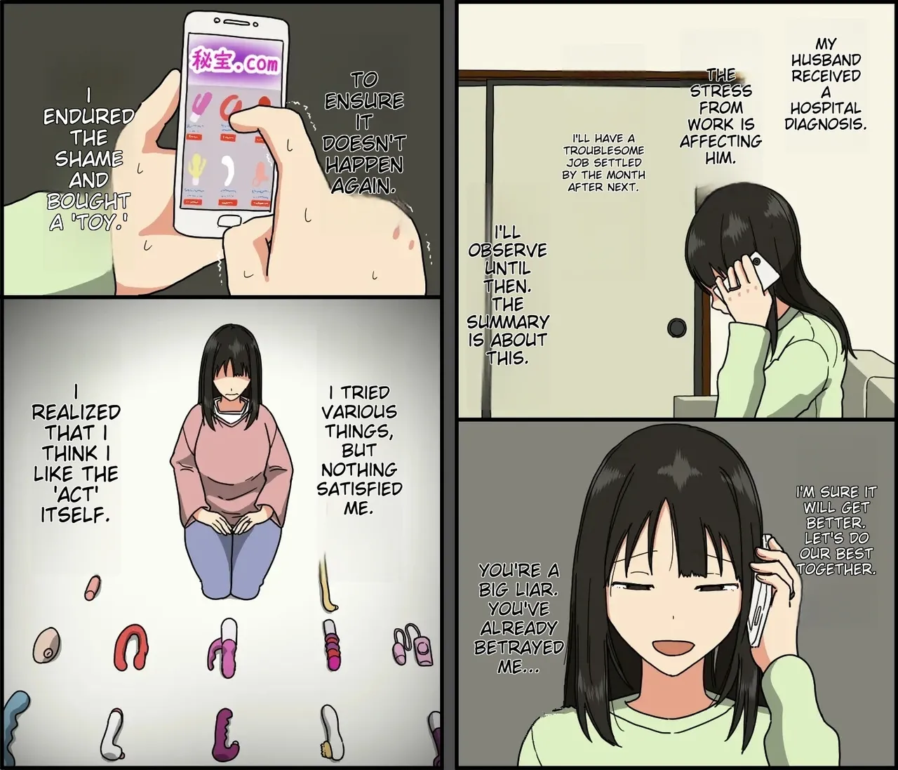 Otto mo Kore Kurai Sugokattara Yokatta noni | I wish my husband was this amazing page 23 original parody - milf big breasts hentai manga - read online free