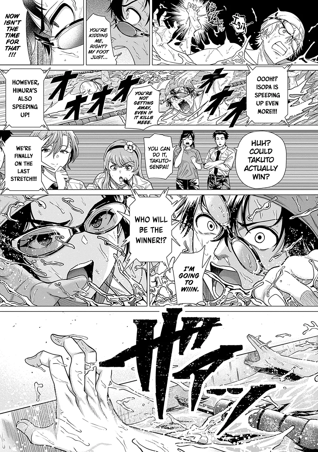 Honkimiseteyo - Let Me See What You Got. Ch. 1 page 22 - big breasts swimsuit hentai manga - read online free