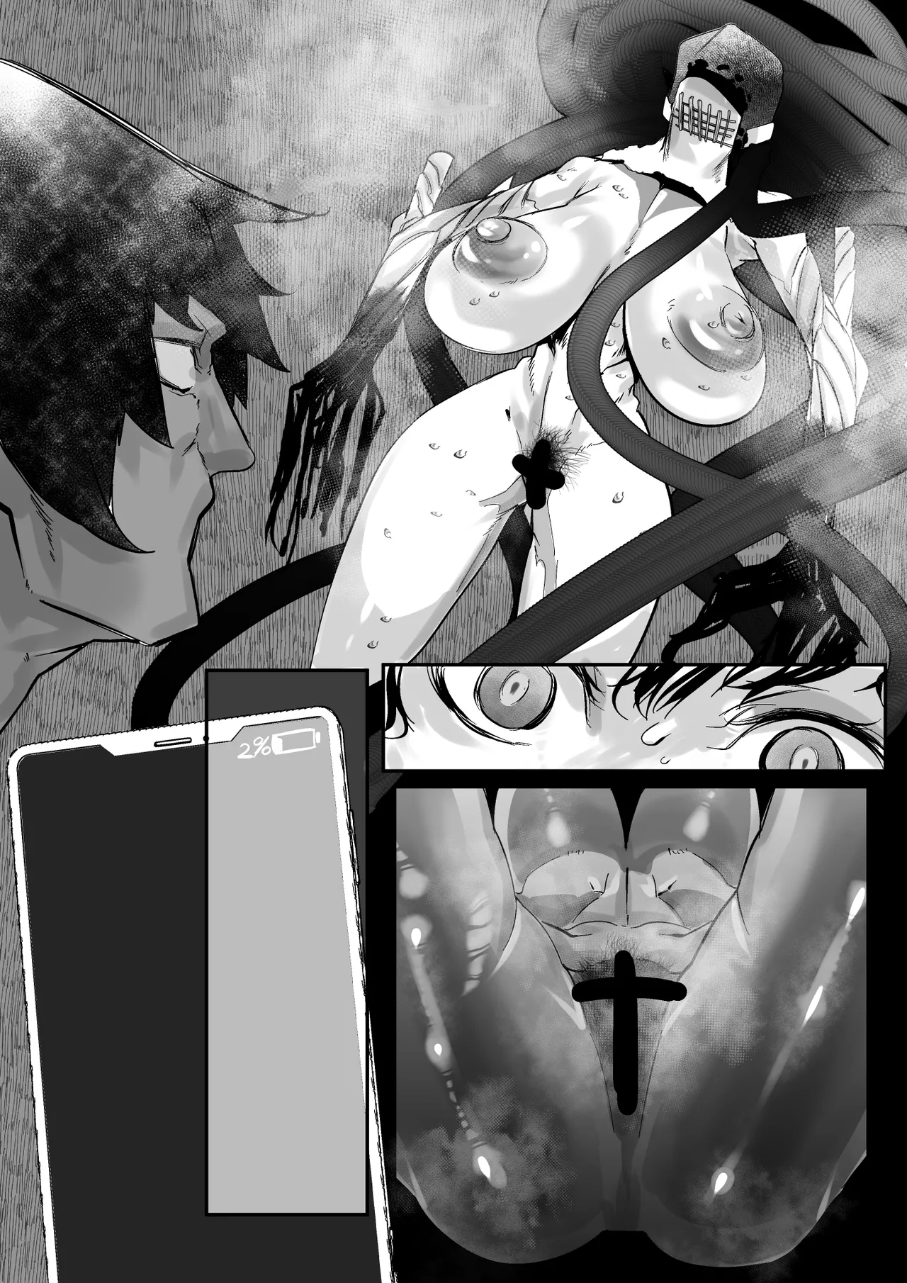 合輯（Chinese） - Page 74