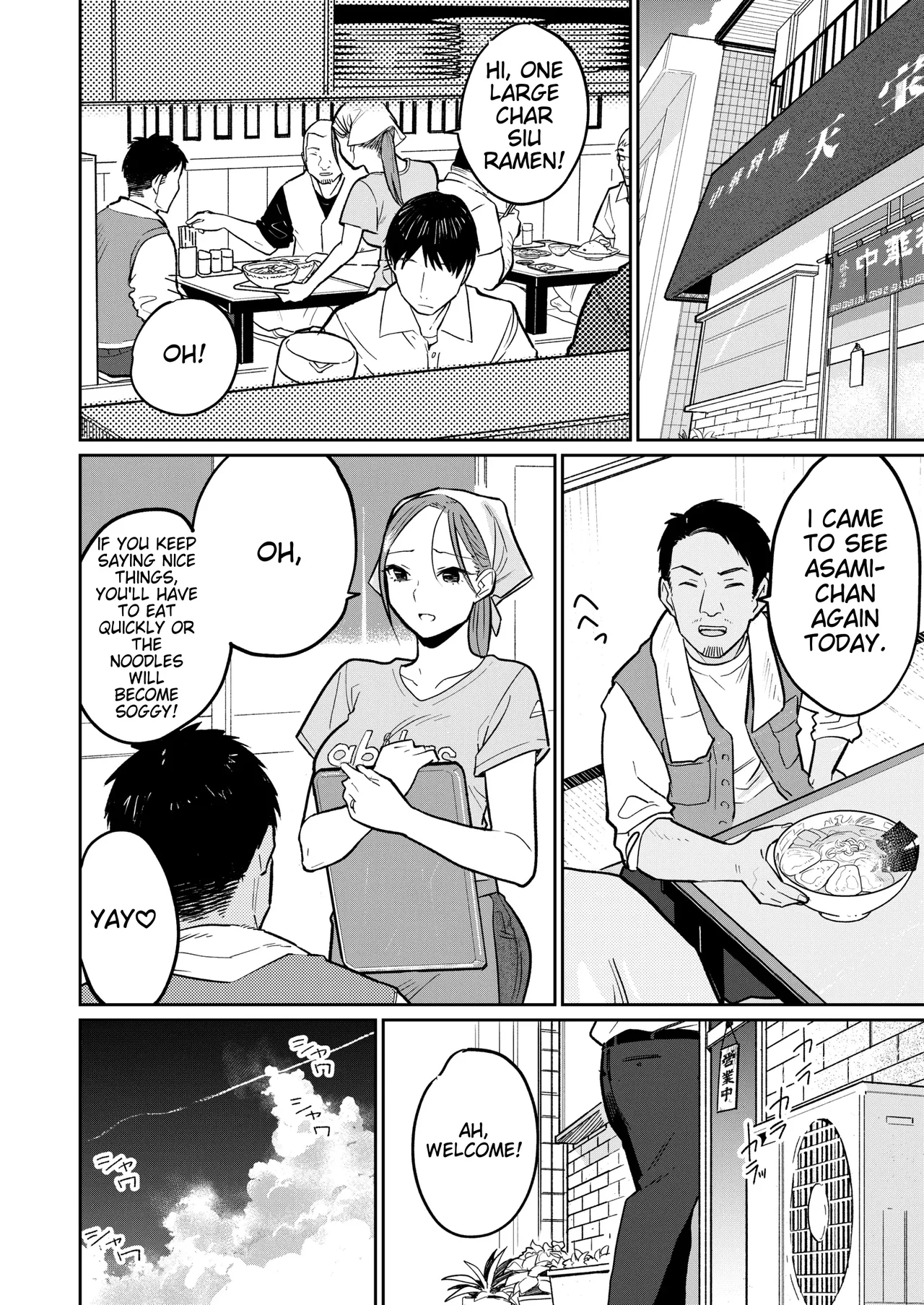 Machi Chuuka, Junbi-chuu ni Hitozuma wa... | Behind Closed Doors at the Chinatown Diner, the Married Woman... page 17 original parody - milf big breasts hentai manga - read online free