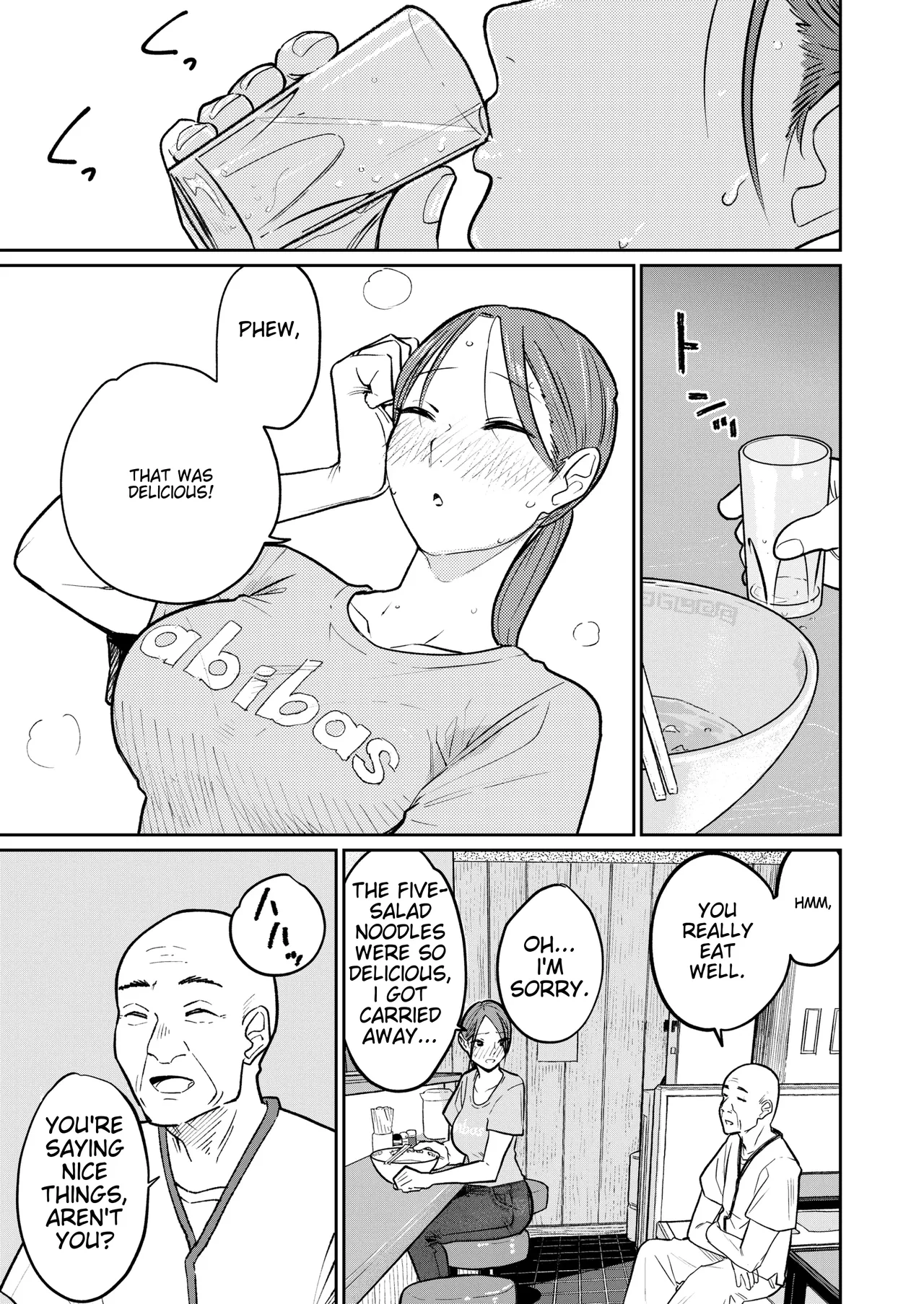 Machi Chuuka, Junbi-chuu ni Hitozuma wa... | Behind Closed Doors at the Chinatown Diner, the Married Woman... page 18 original parody - milf big breasts hentai manga - read online free