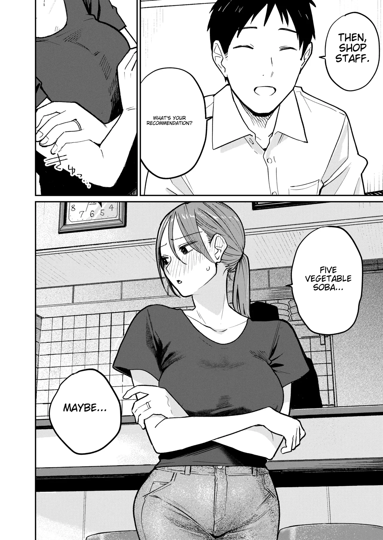 Machi Chuuka, Junbi-chuu ni Hitozuma wa... | Behind Closed Doors at the Chinatown Diner, the Married Woman... page 53 original parody - milf big breasts hentai manga - read online free