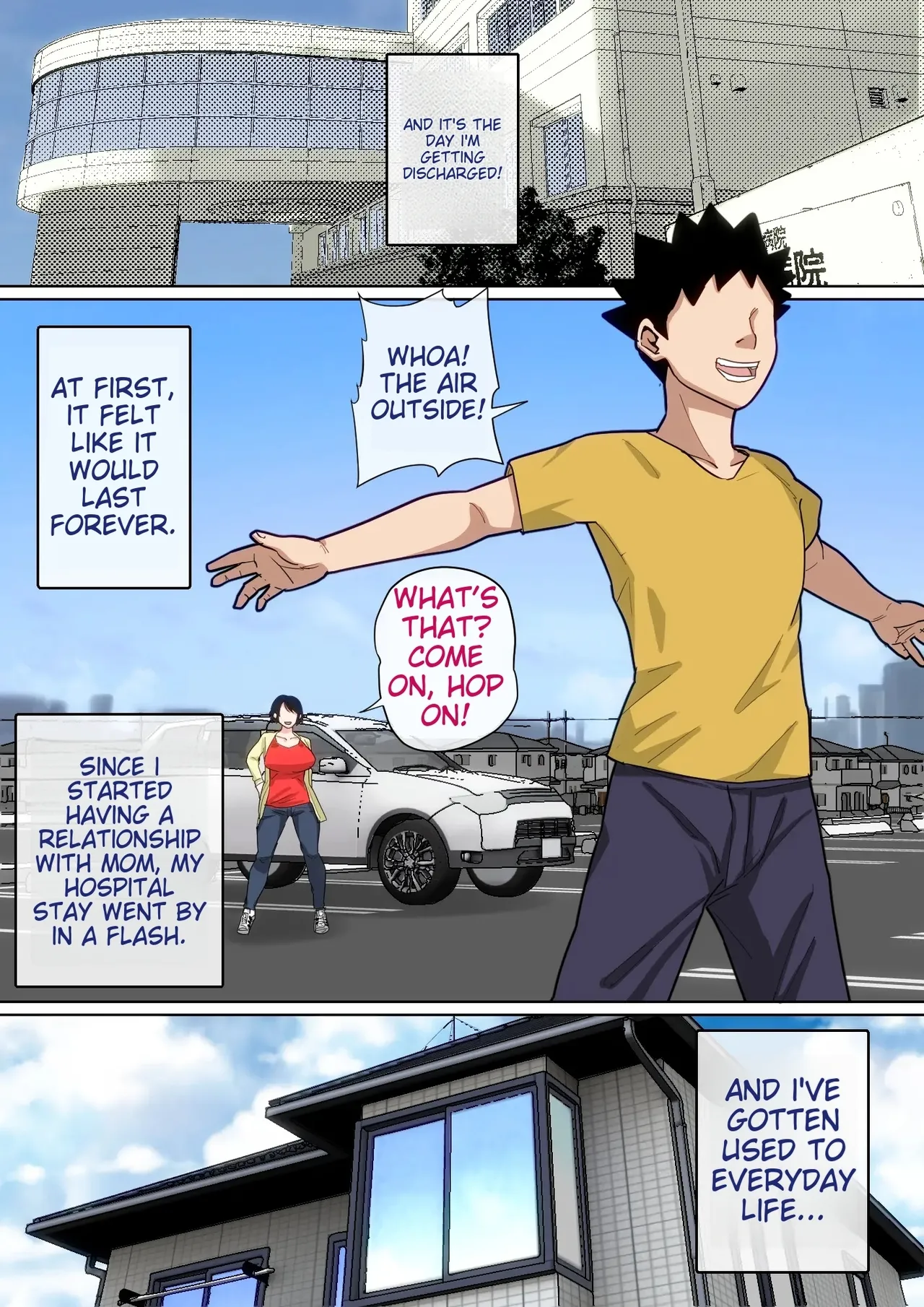 [Natsume Benkei] Nyuuin-chuu no Muramura wa Okaa-san de... 2 [English] page 63 original parody - milf kissing hentai manga - read online free