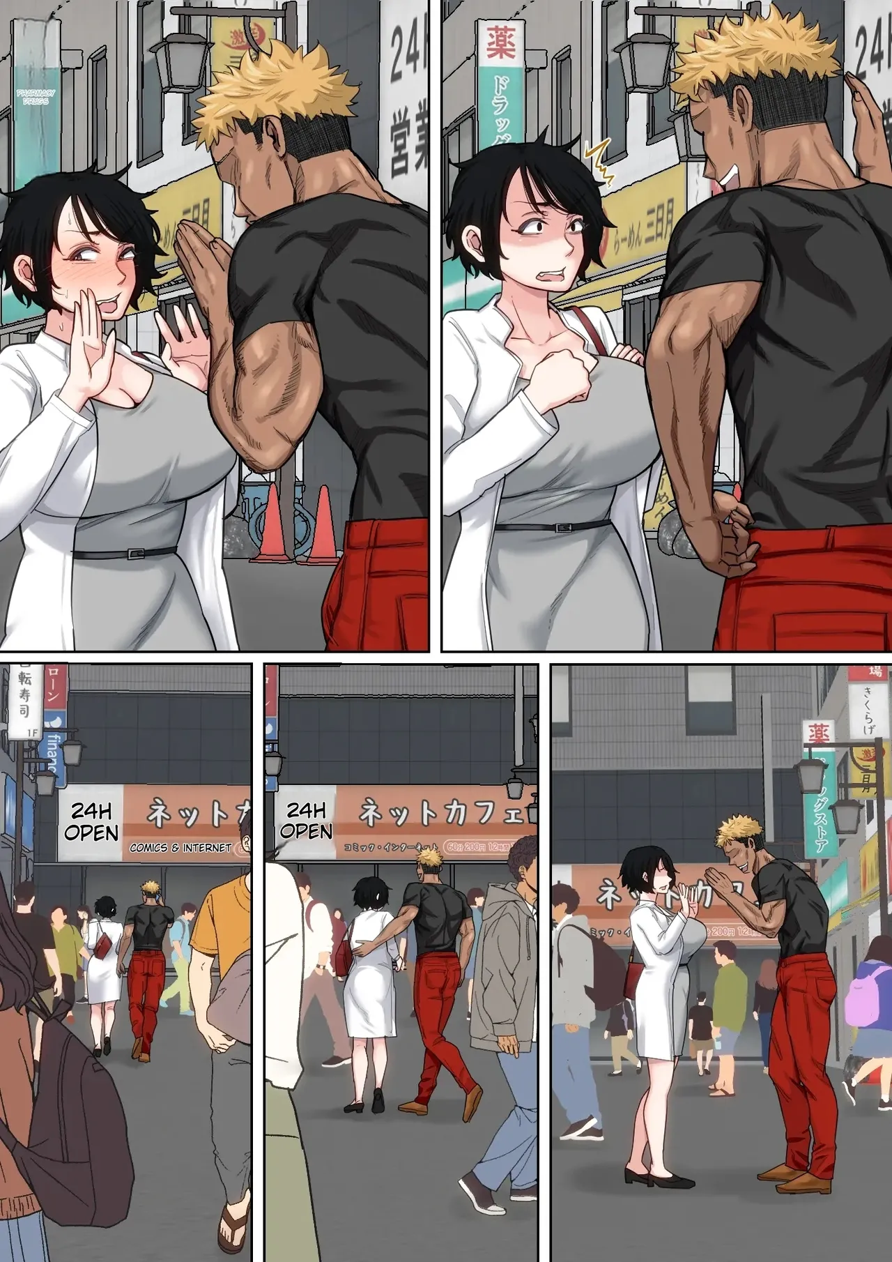 [Natsume Benkei] Nyuuin-chuu no Muramura wa Okaa-san de... 2 [English] page 69 original parody - milf kissing hentai manga - read online free