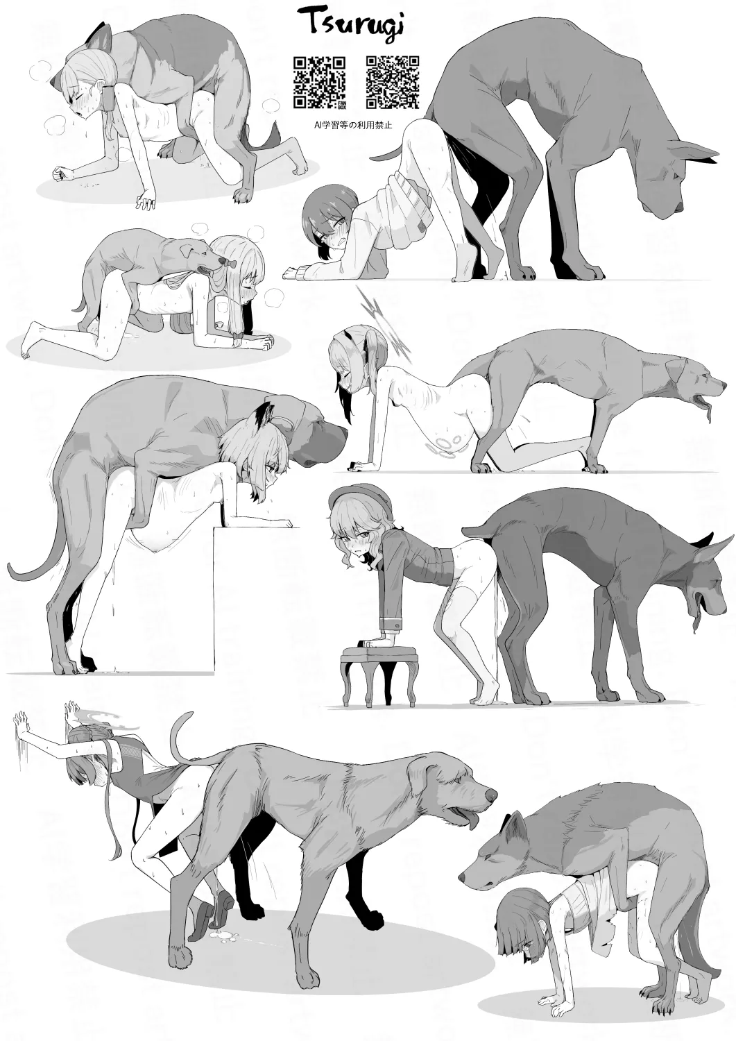 Tsurugi（自用） page 29 featuring mika misono blue archive parody - dog bestiality hentai manga - read online free