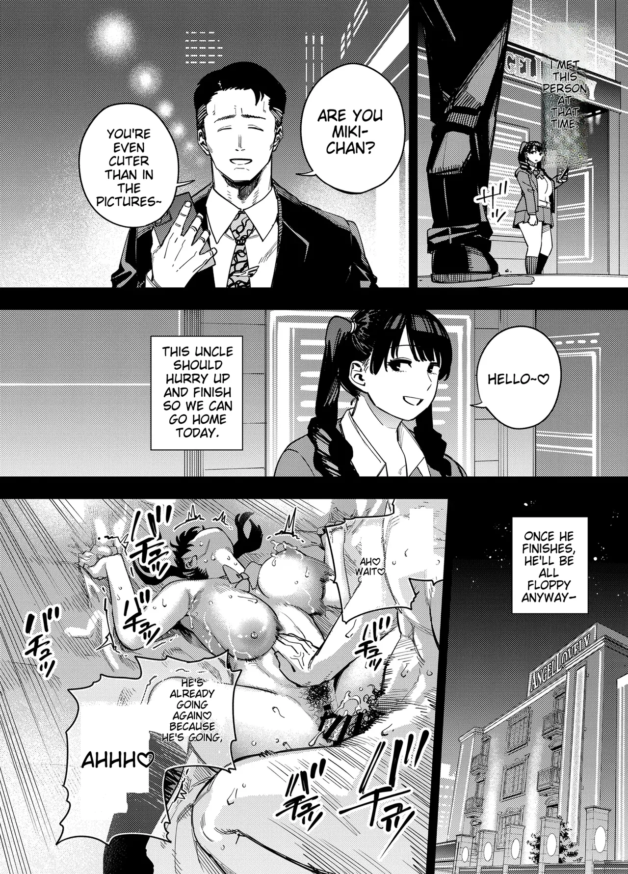 [Ougon Shinshi Club (Kaniguruma)] Gifu ni Dakareru Tsuma Mika-hen 1 | Wife embraced by father-in-law 1 [English] [woof!] page 13 original parody - big breasts netorare hentai manga - read online free