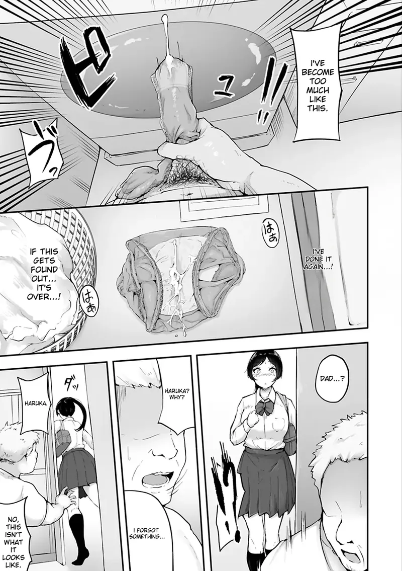 Mezame ~Mesu no Honnou~ - Page 173