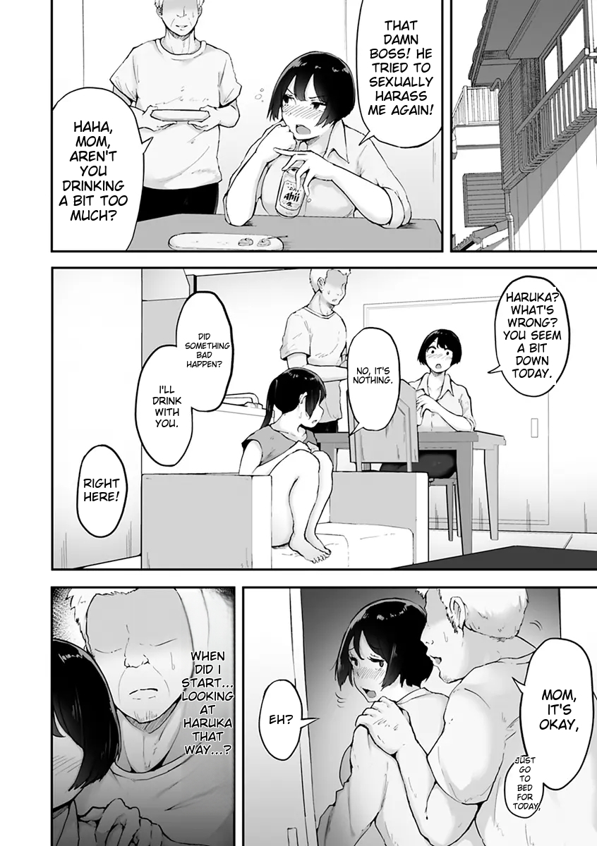 Mezame ~Mesu no Honnou~ - Page 174