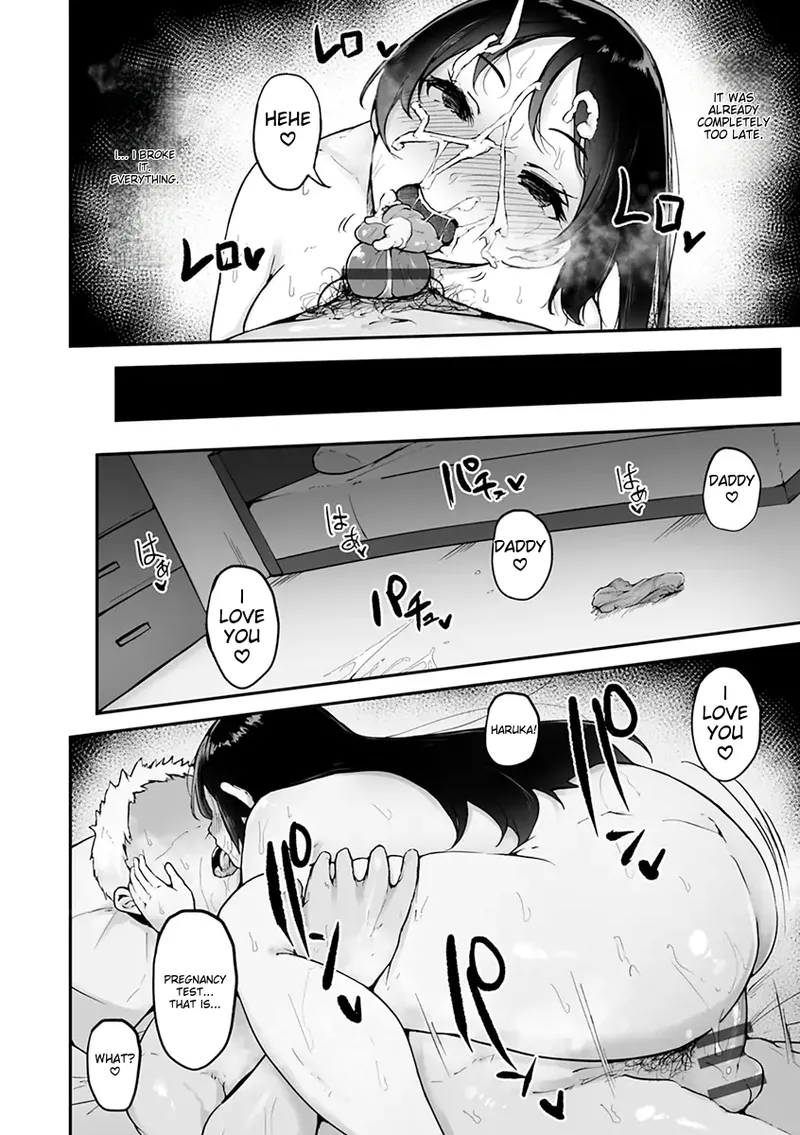 Mezame ~Mesu no Honnou~ - Page 190