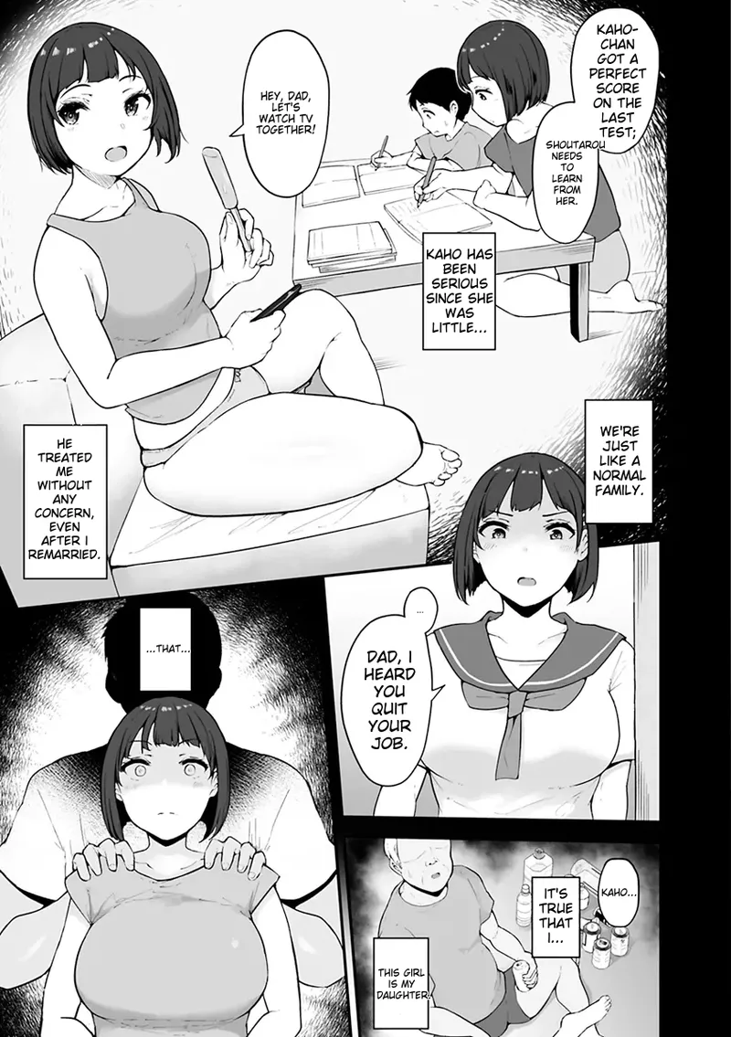 Mezame ~Mesu no Honnou~ - Page 31