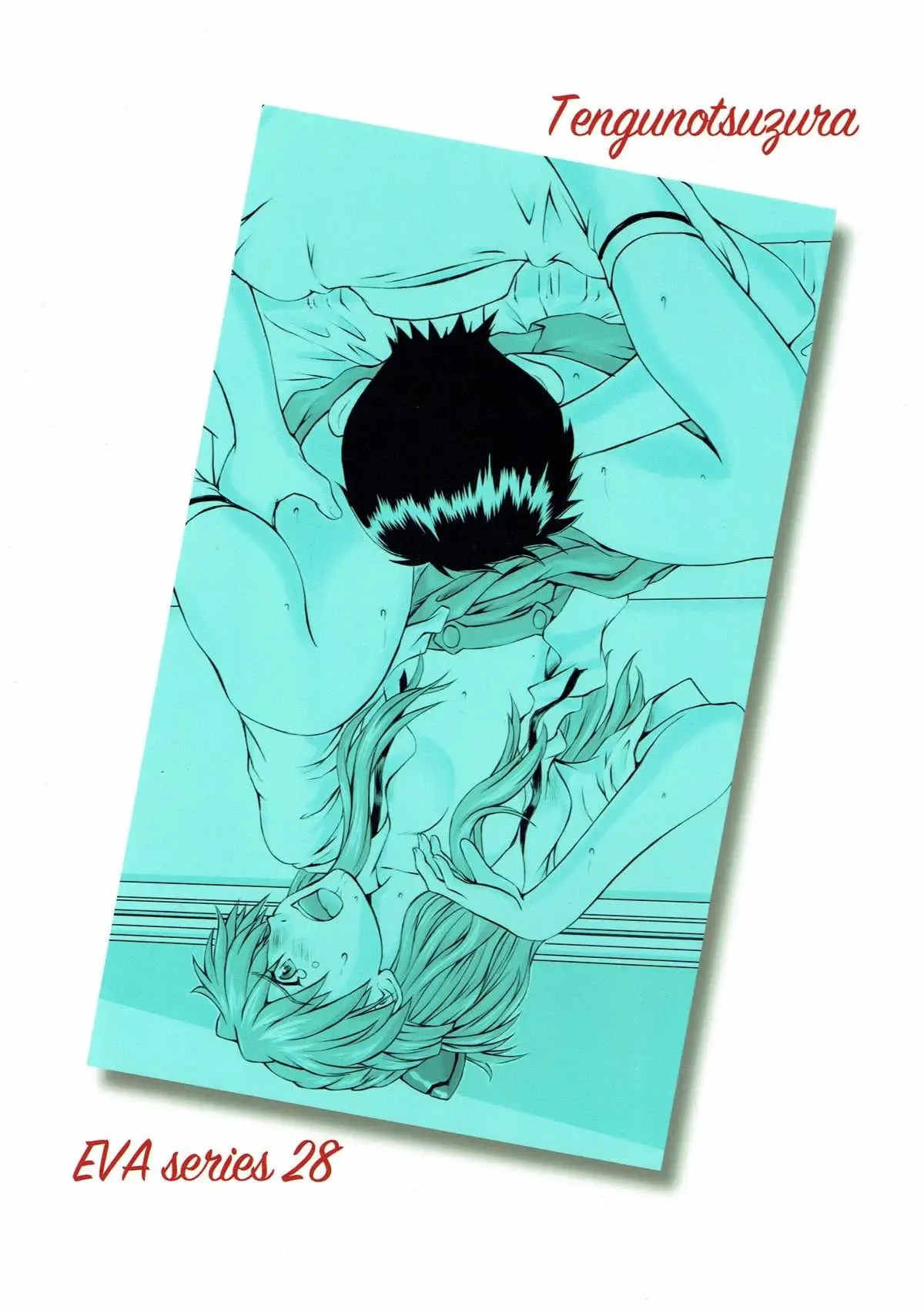 MISSEND page 29 featuring shinji ikari neon genesis evangelion parody - kissing schoolgirl uniform hentai manga - read online free