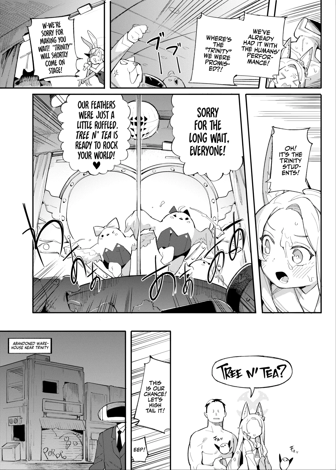 Sexy Foxy Crisis - Page 15