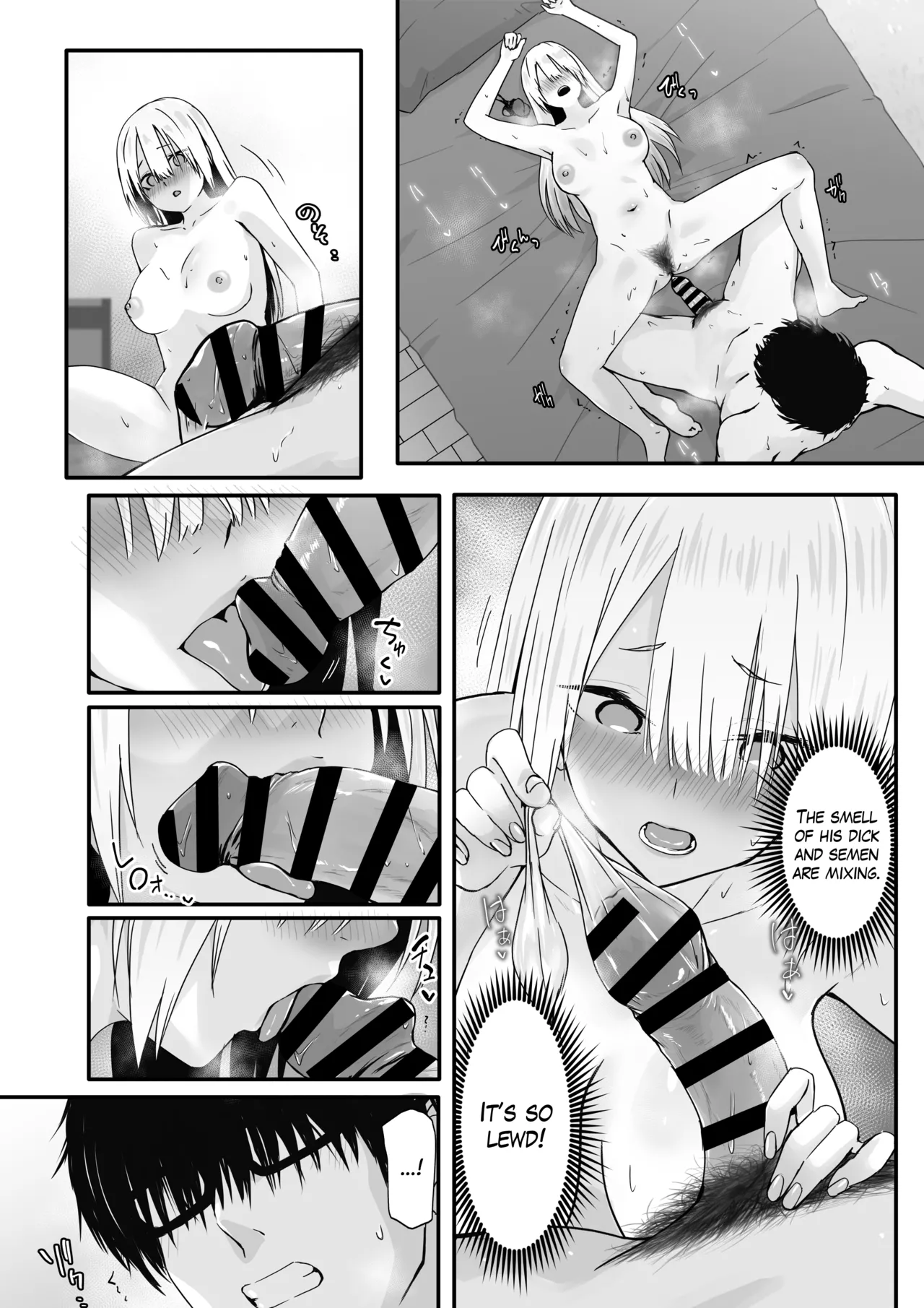 Otaku no H wa Heki ga Tsuyoi! | Sex with a Nerd is Something Else page 32 original parody - squirting big breasts hentai manga - read online free
