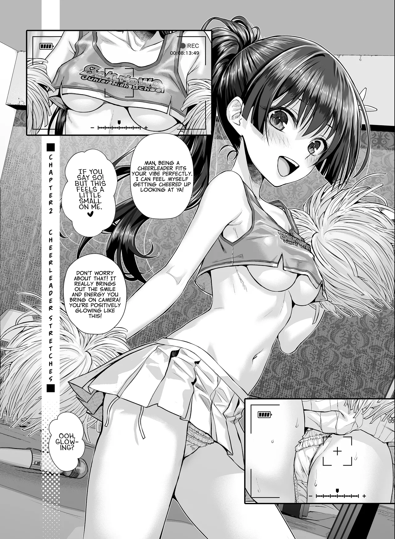 [40010 1-GO (Shimanto Shisakugata)] Saten-san, Iroiro Eizou Soushuuhen | Saten-san; Video Collection (Toaru Kagaku no Railgun) [English] [Digital] page 18 featuring ruiko saten toaru project parody - squirting kissing hentai manga - read online free