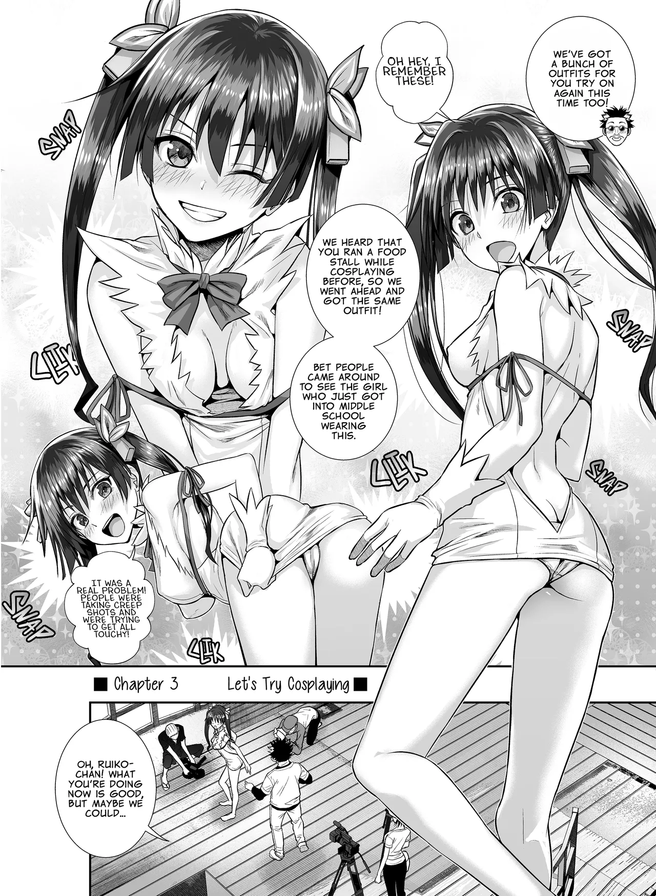 [40010 1-GO (Shimanto Shisakugata)] Saten-san, Iroiro Eizou Soushuuhen | Saten-san; Video Collection (Toaru Kagaku no Railgun) [English] [Digital] page 54 featuring ruiko saten toaru project parody - squirting kissing hentai manga - read online free