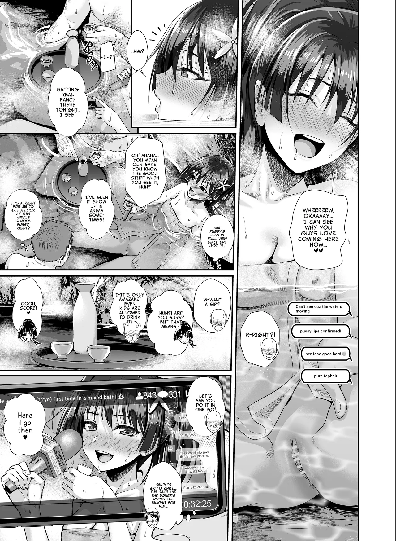 [40010 1-GO (Shimanto Shisakugata)] Saten-san, Iroiro Eizou Soushuuhen | Saten-san; Video Collection (Toaru Kagaku no Railgun) [English] [Digital] page 81 featuring ruiko saten toaru project parody - squirting kissing hentai manga - read online free
