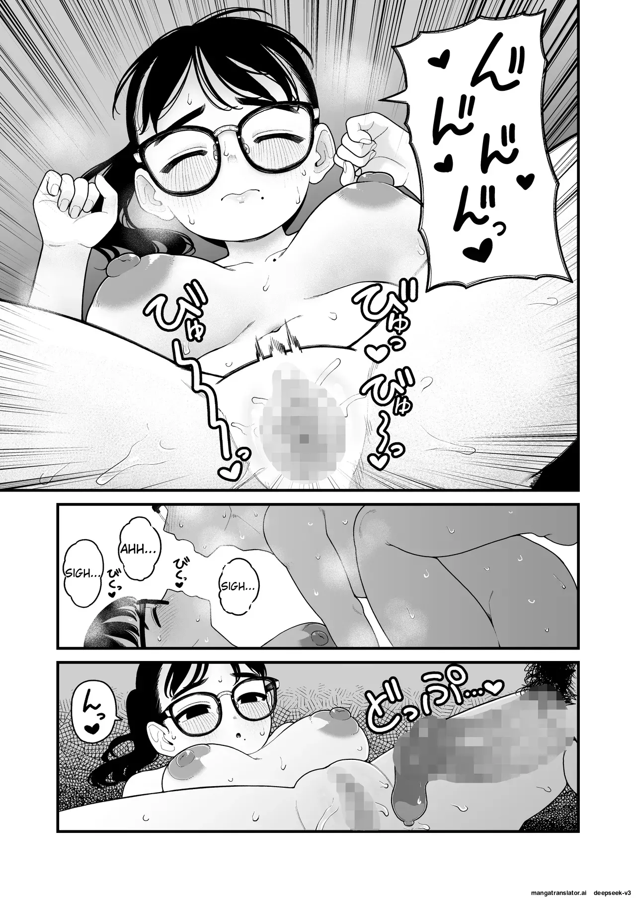 Page 167 of Boku to Kanojo to Goshujin-sama no Fuyuyasumi 1-3