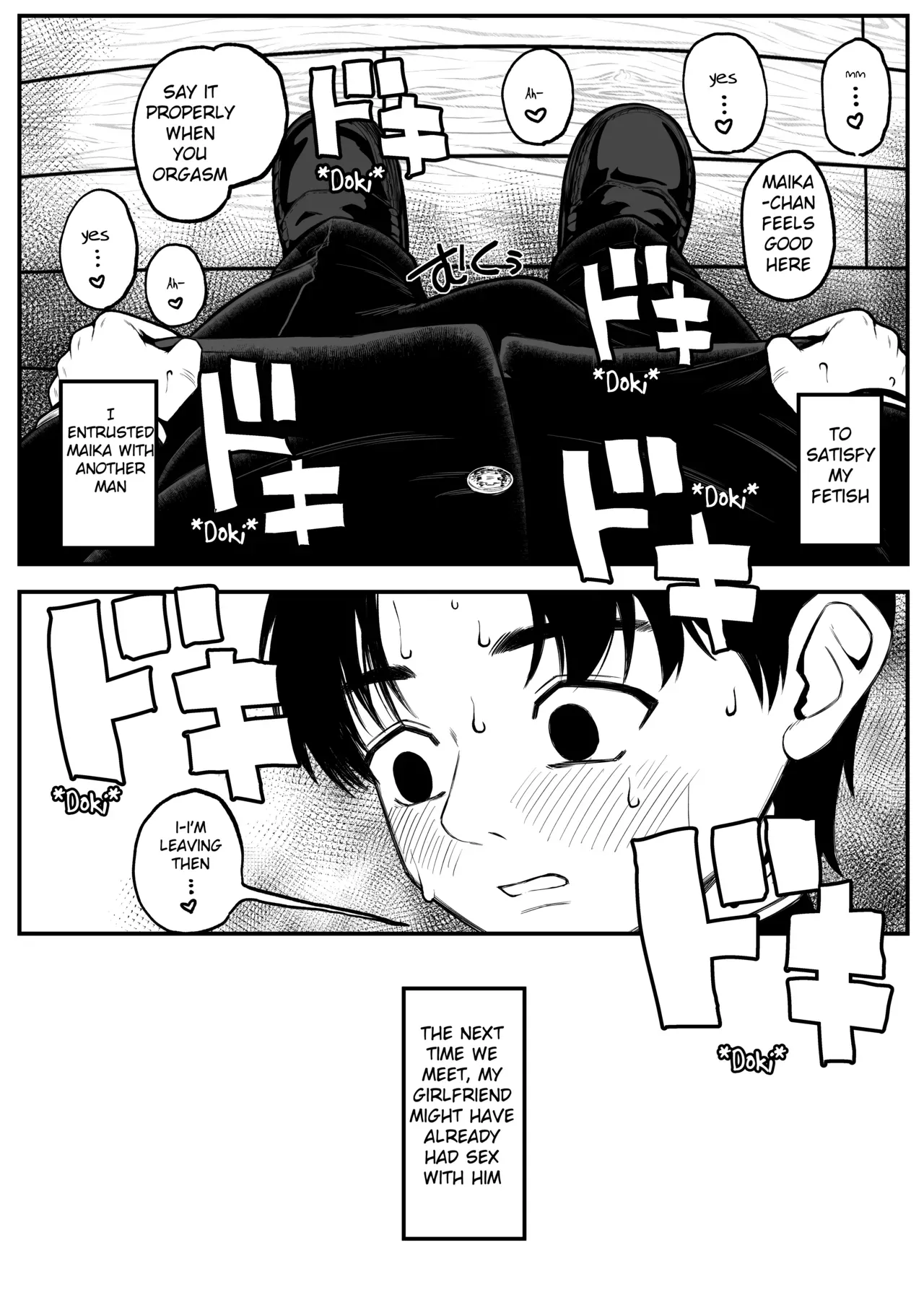 [Yumekawa Dododo-chan] Boku to Kanojo to Goshujin-sama no Fuyuyasumi 1-3 [English] - Page 8