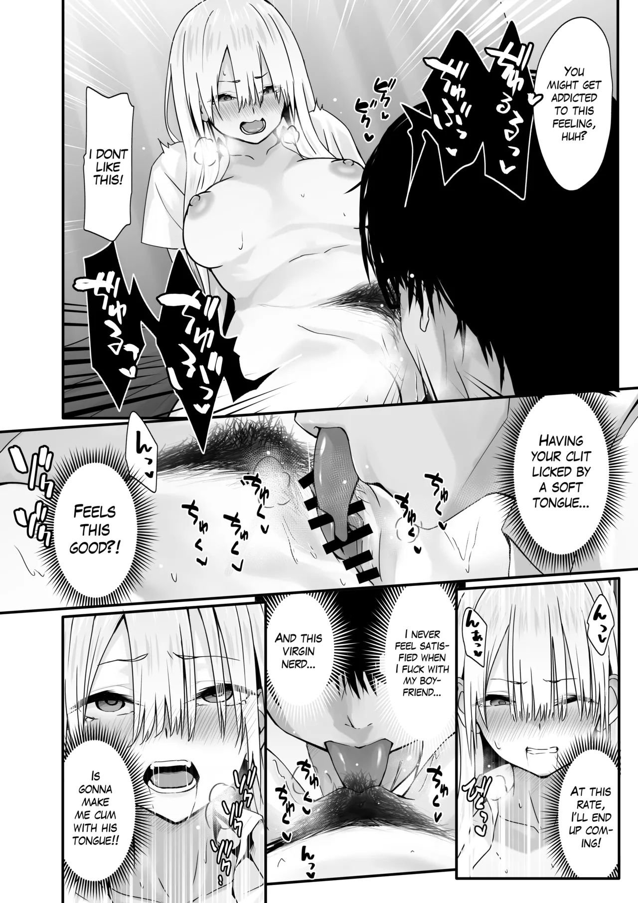 Otaku no H wa Heki ga Tsuyoi! | Sex with a Nerd is Something Else page 16 original parody - squirting big breasts hentai manga - read online free