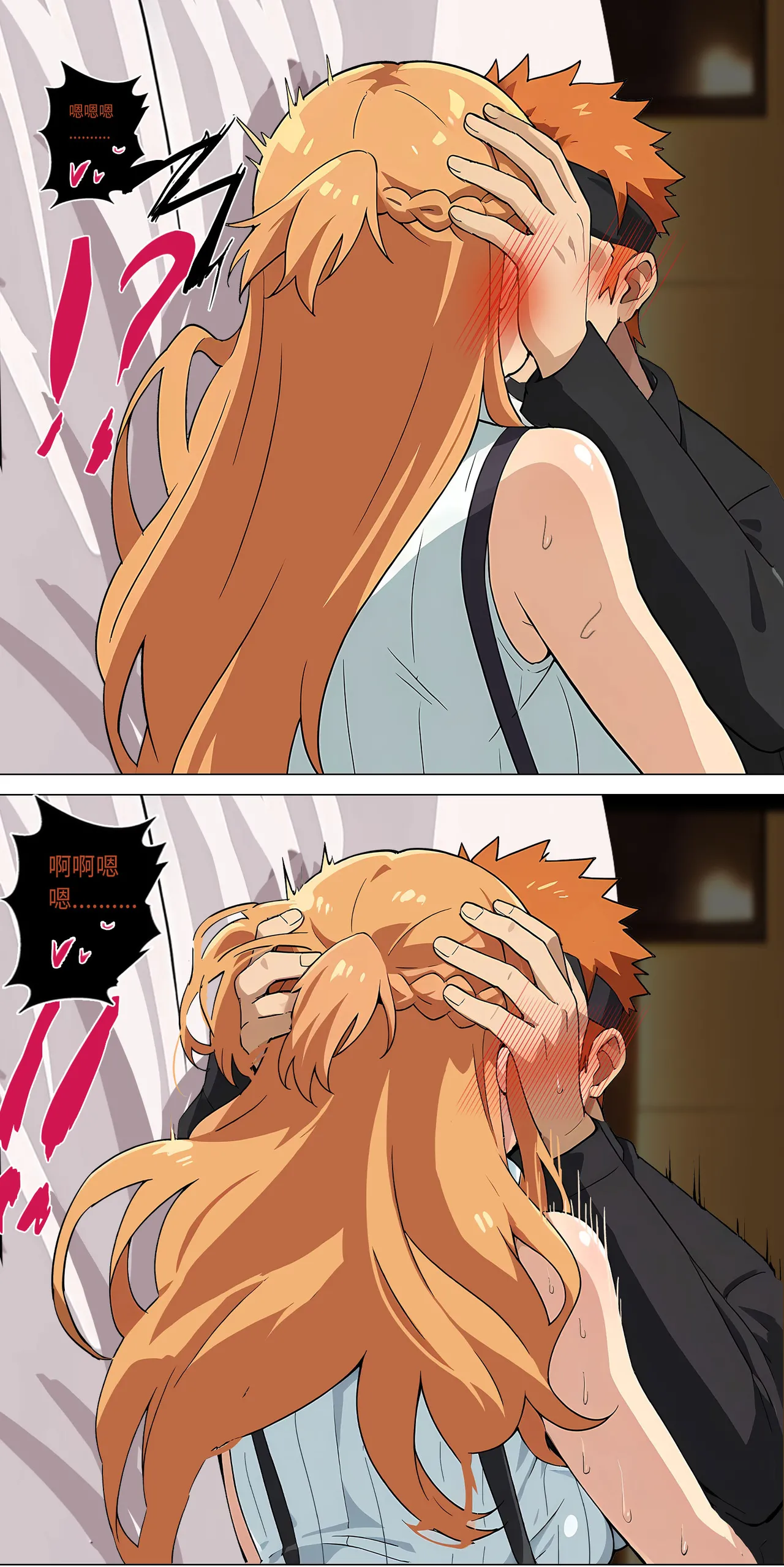 爱之家 1-44 page 311 featuring yui sword art online parody - milf big breasts hentai manga - read online free