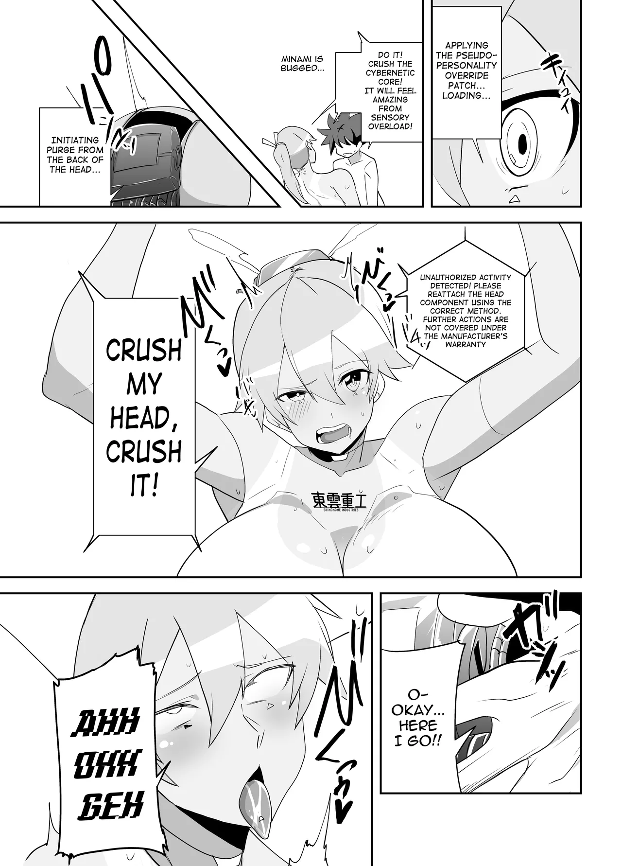 Humanroid no Semen Paradise! | Humaroid Semen Paradise! page 21 original parody - big breasts schoolboy uniform hentai manga - read online free