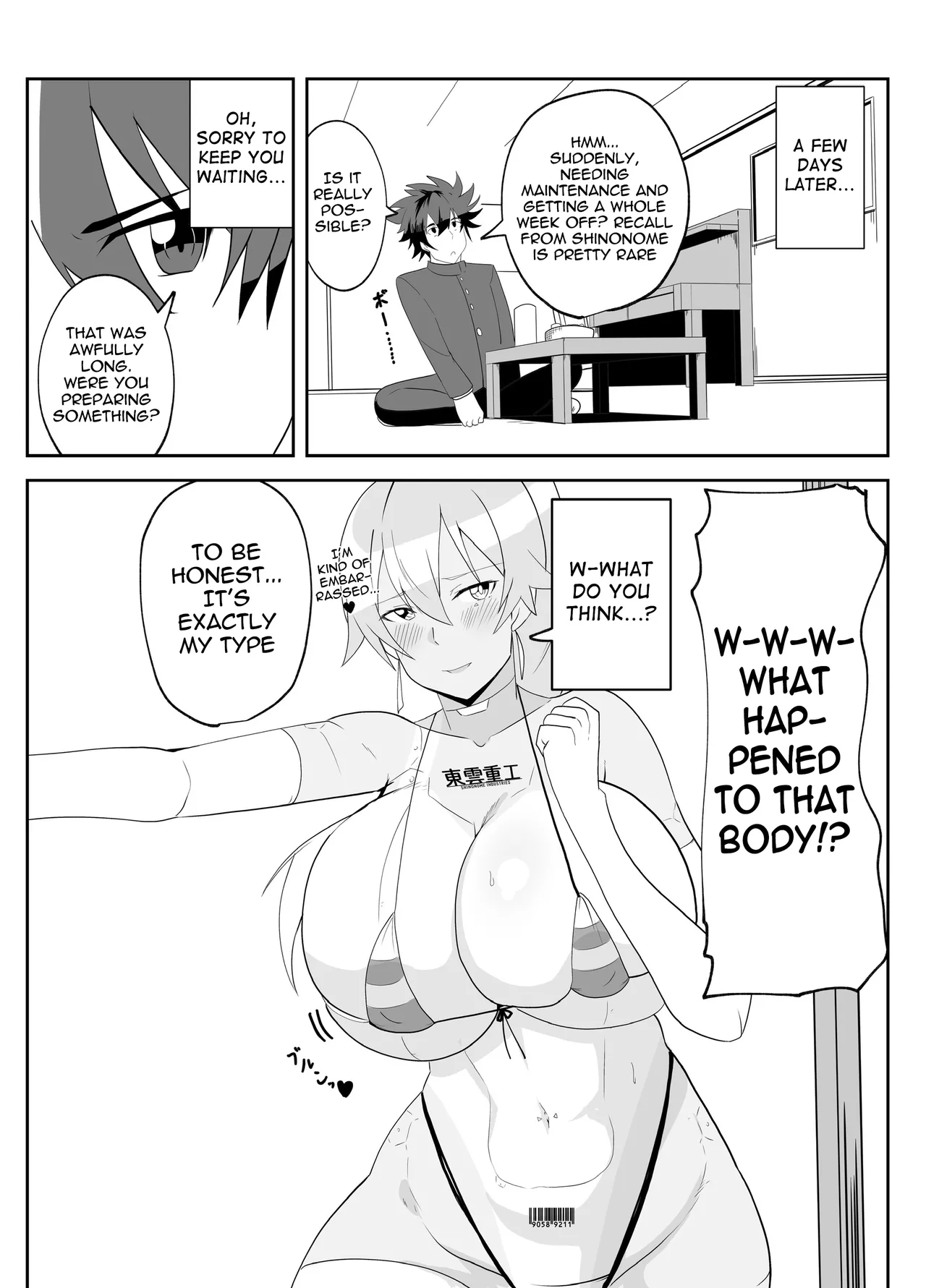 Preview page 5