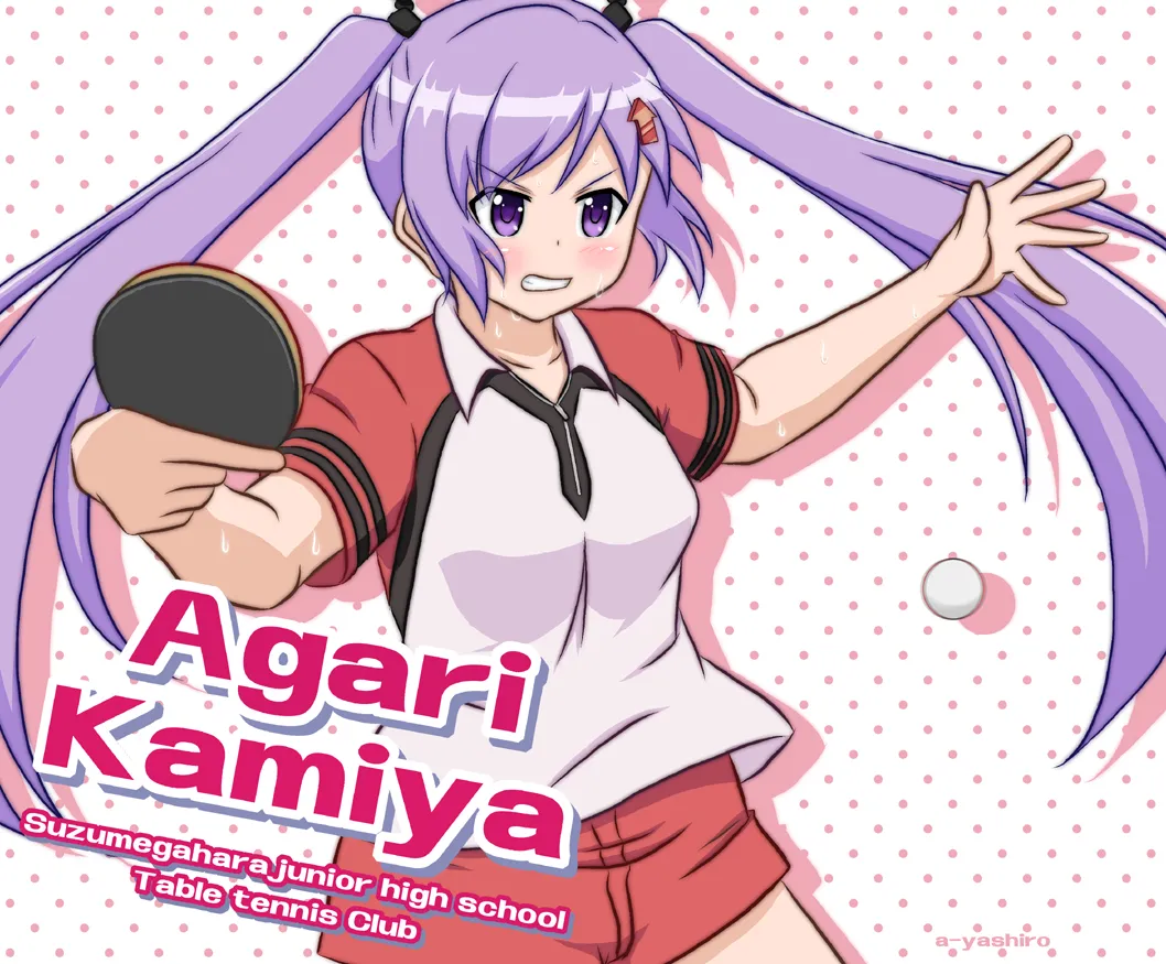 yashiro_aki page 103 pretty cure parody - big breasts crossdressing hentai manga - read online free