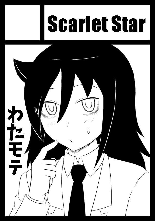 yashiro_aki page 160 pretty cure parody - big breasts crossdressing hentai manga - read online free