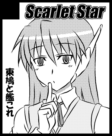 yashiro_aki page 48 pretty cure parody - big breasts crossdressing hentai manga - read online free