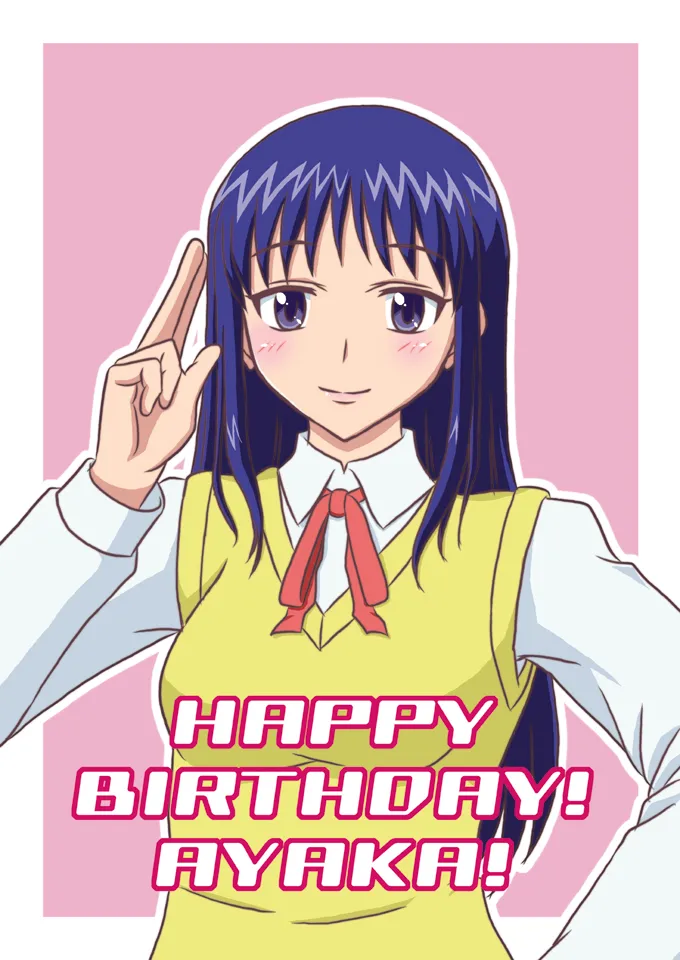 yashiro_aki page 50 pretty cure parody - big breasts crossdressing hentai manga - read online free