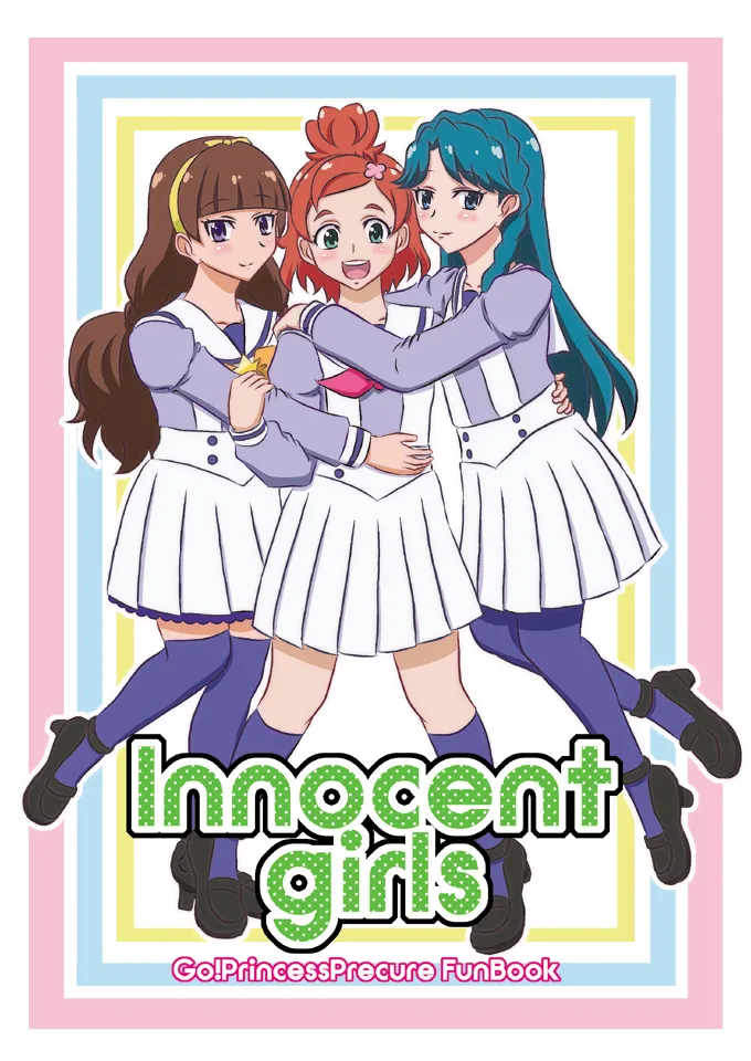 yashiro_aki page 52 pretty cure parody - big breasts crossdressing hentai manga - read online free